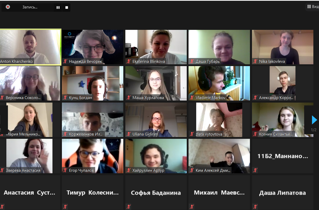 Начался заключительный этап профиля «Ядерные технологии»