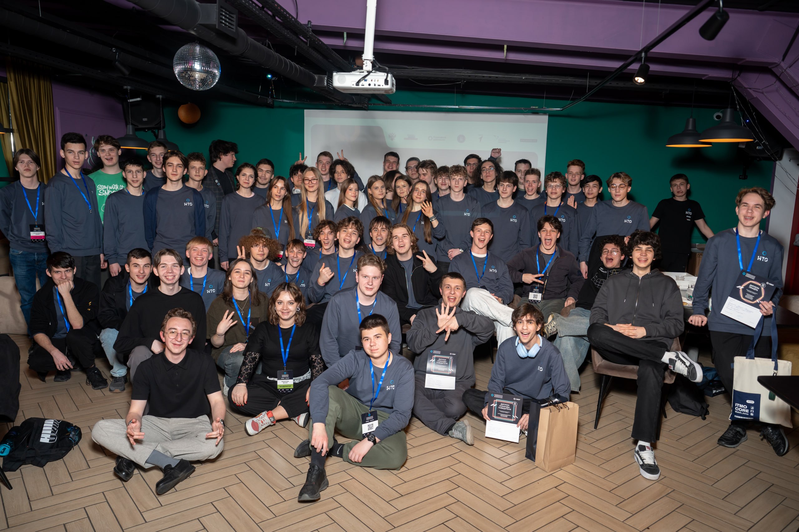 Определены победители профиля «Программная инженерия в финансовых технологиях» старшего трека НТО