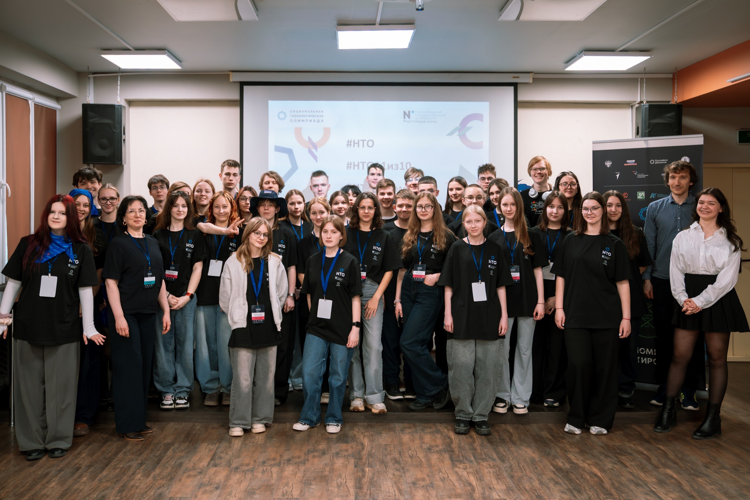 В Новосибирске начались итоговые соревнования по профилю «Геномное редактирование» НТО среди школьников