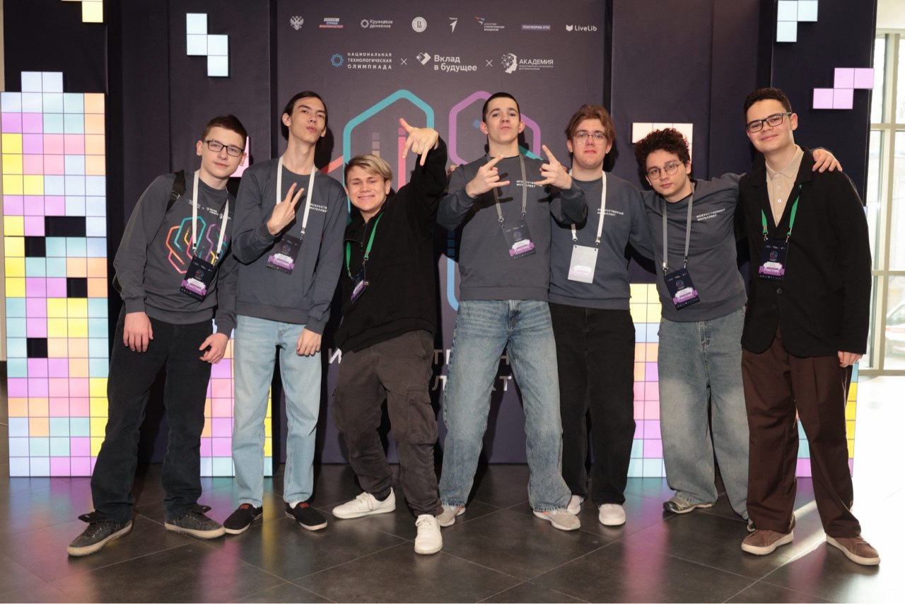 НТО и «Вклад в будущее» формируют национальный кадровый резерв в сфере искусственного интеллекта