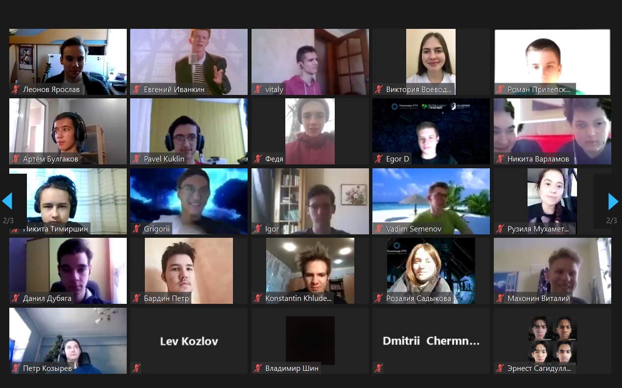 Подведены итоги профилей «Интеллектуальные робототехнические системы» и «Программная инженерия финансовых технологий»