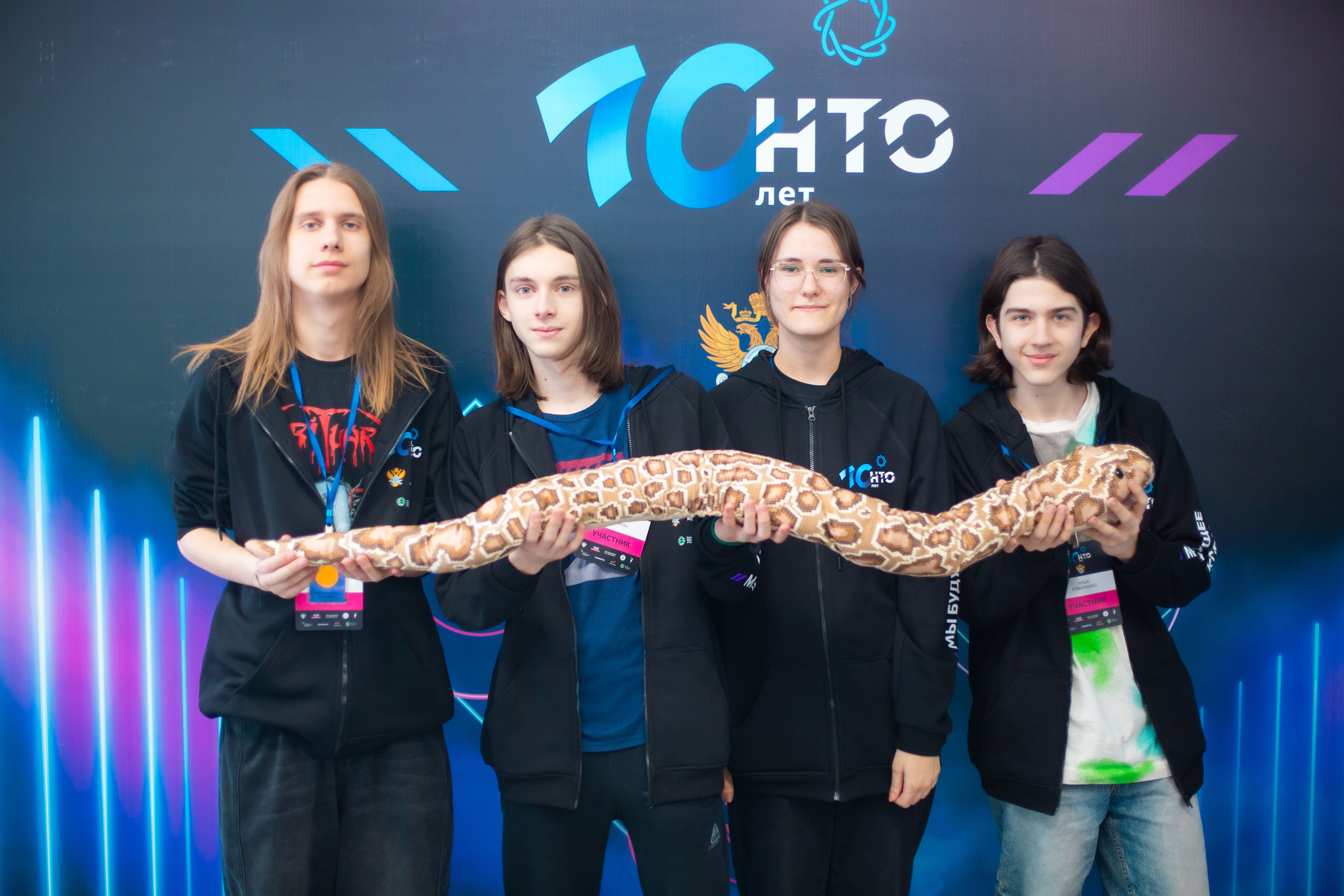 Анализ космических снимков и геопространственных данных7