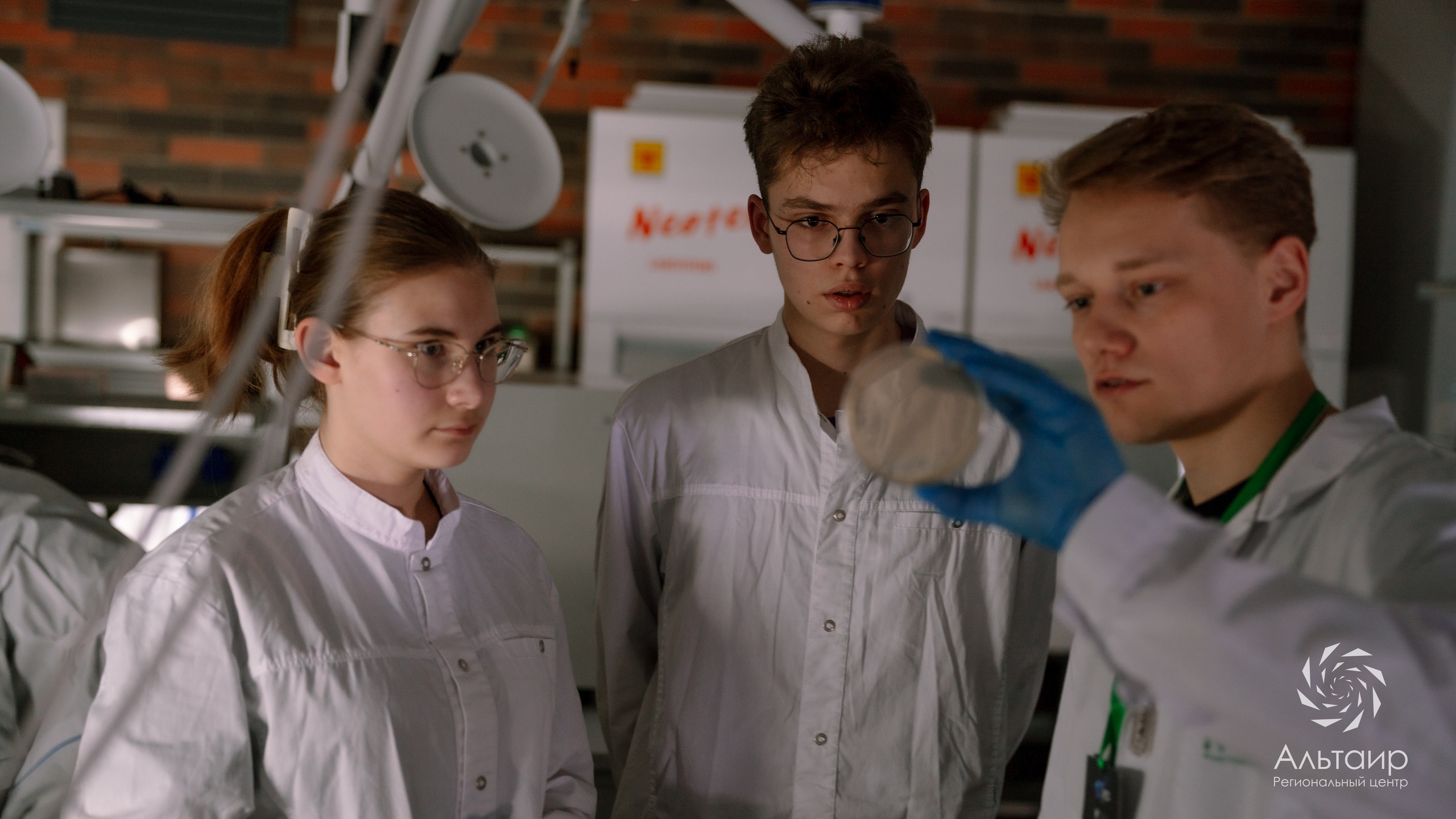 Геномное редактирование7