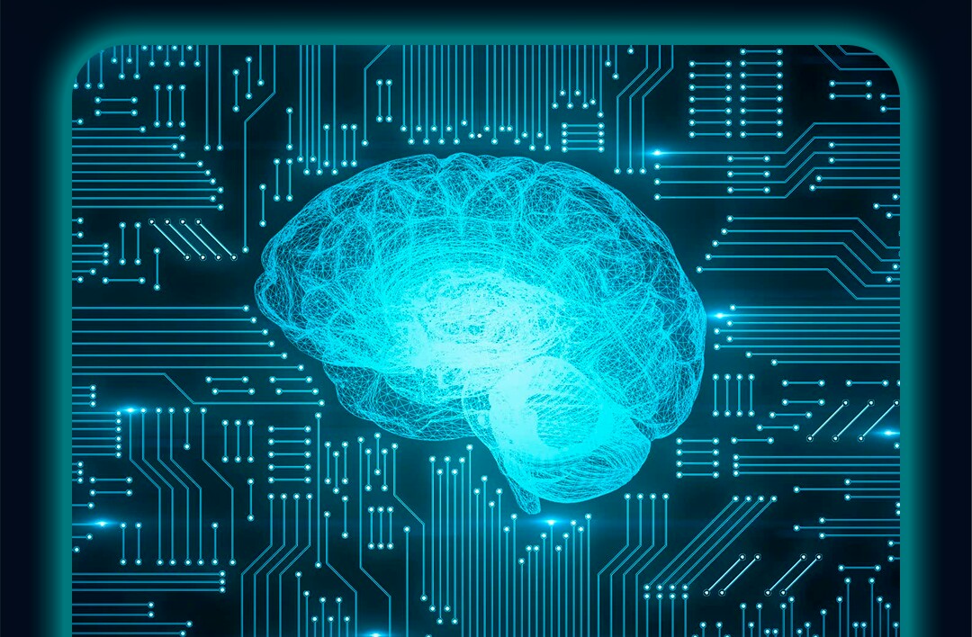 Завершился финал профиля «Искусственный интеллект»