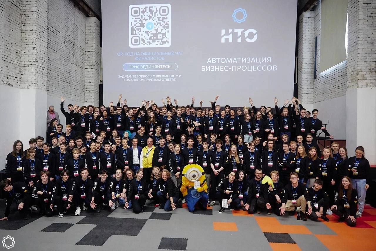 Интервью с победителем профиля «Автоматизация бизнес процессов»: Константин Стариков