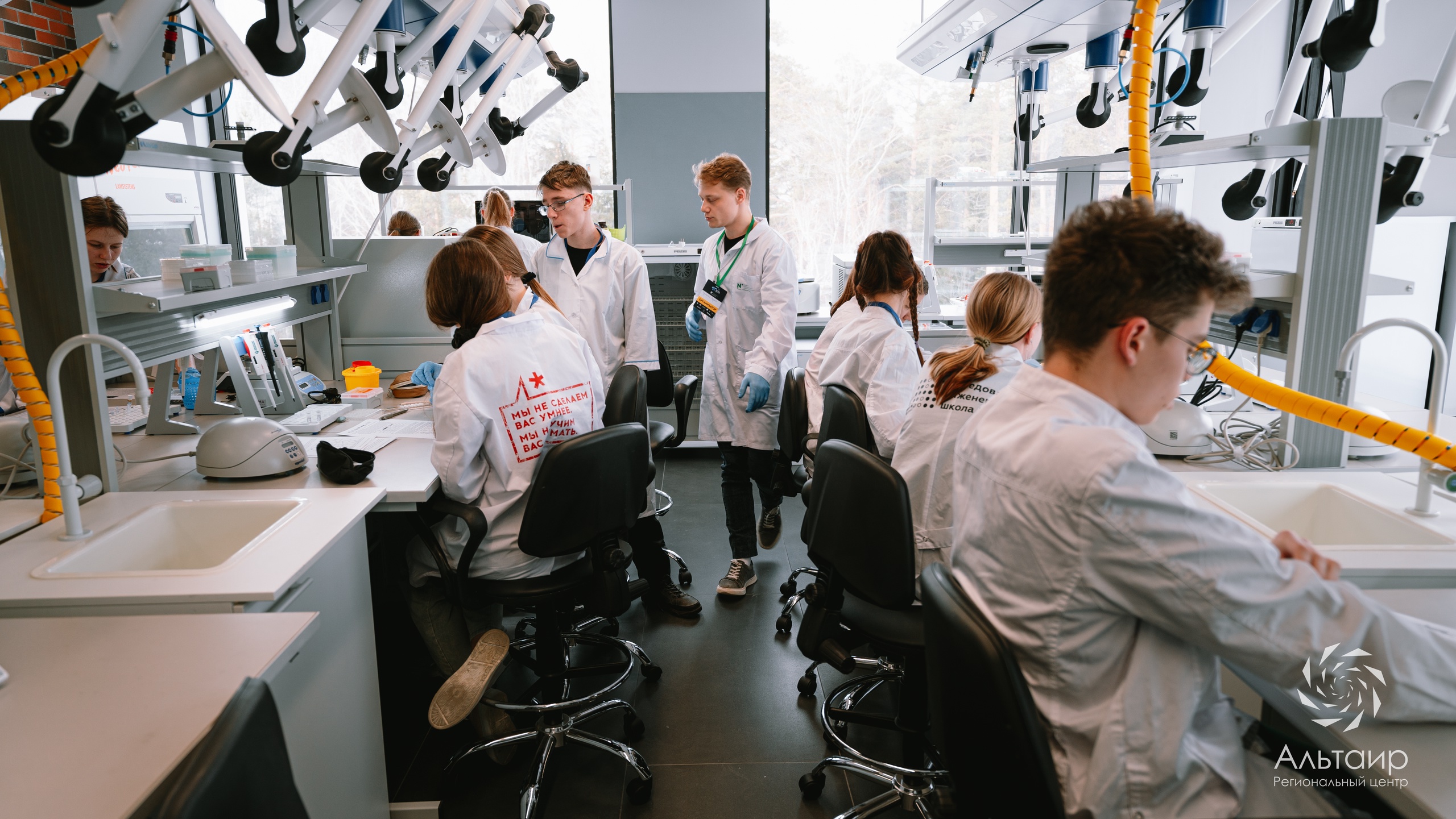 Геномное редактирование4