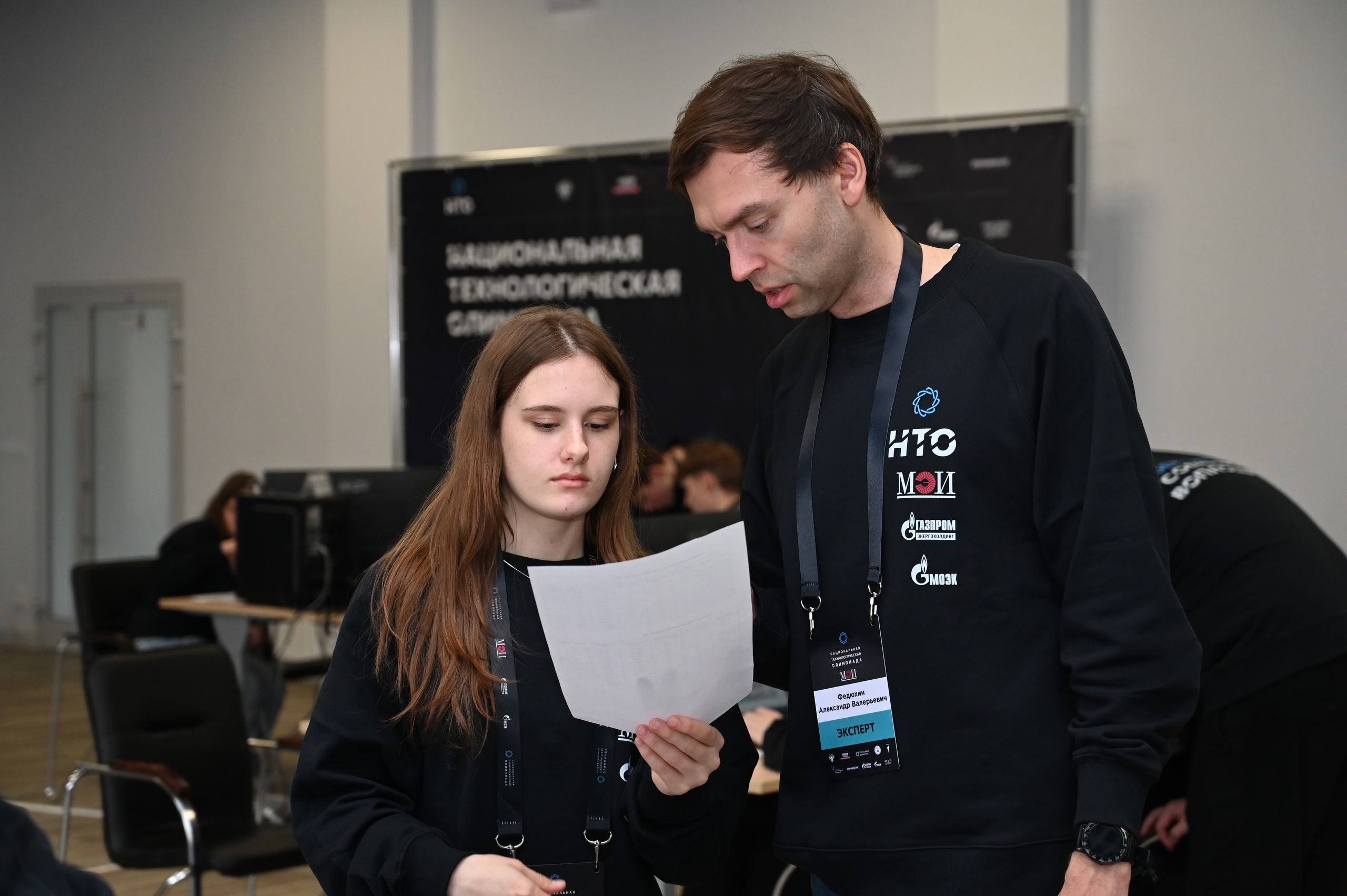 Как стать площадкой подготовки НТО: открыт приём заявок