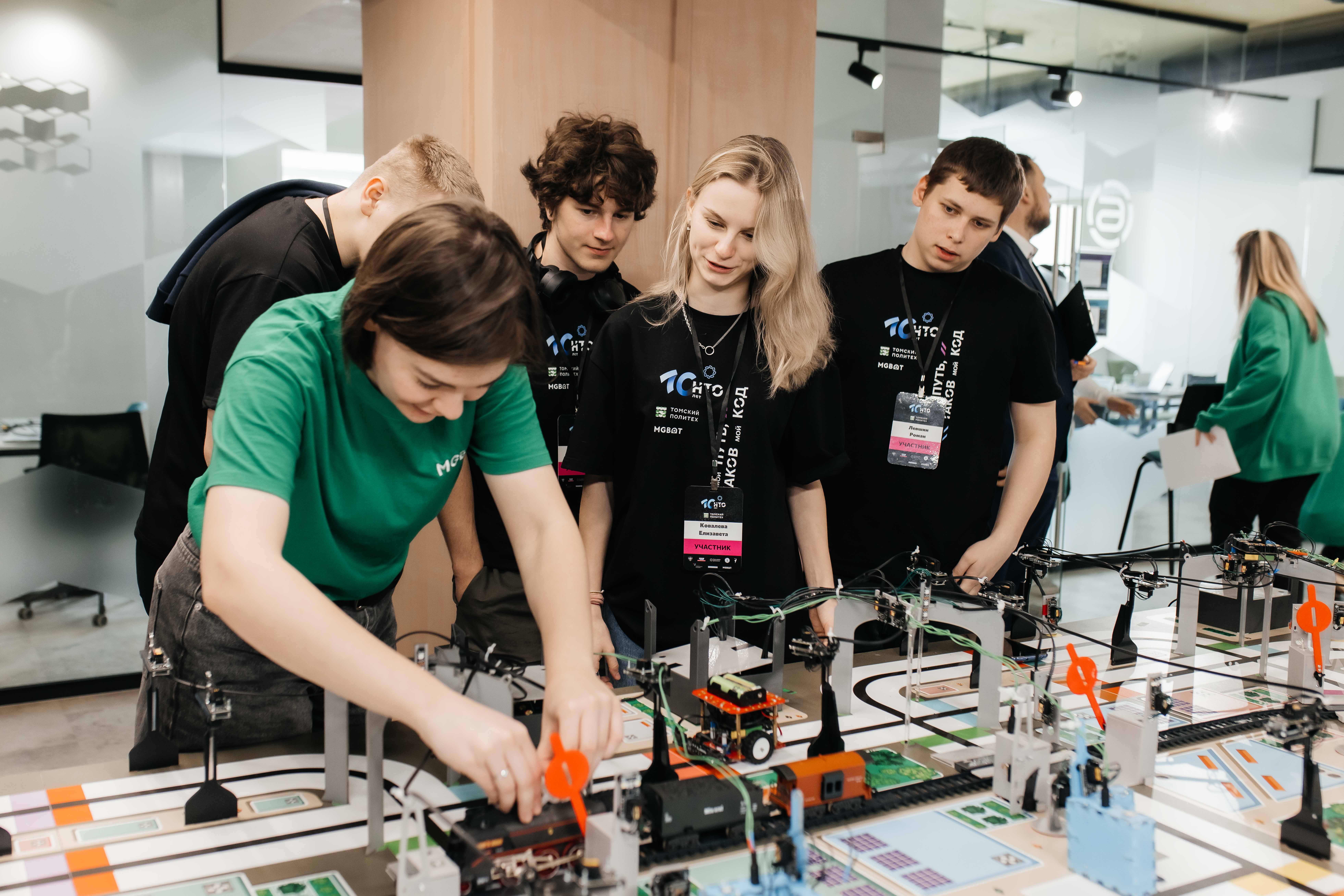 Умный город6