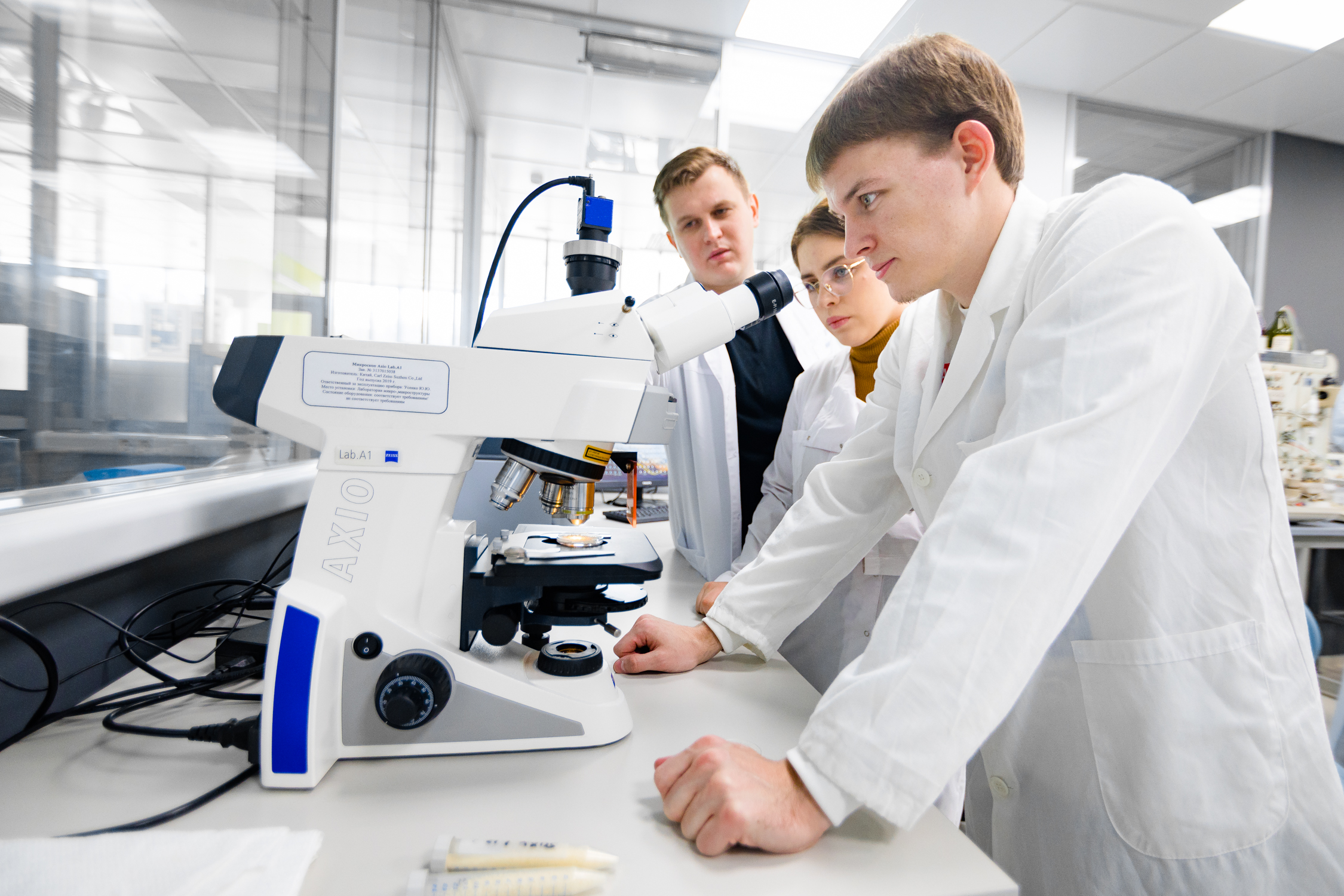 Рекомендации для наставника