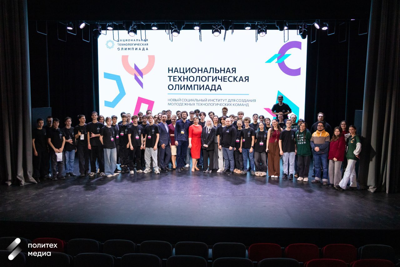 Финал профиля «Автономные транспортные системы» НТО стартовал на площадке Московского Политеха
