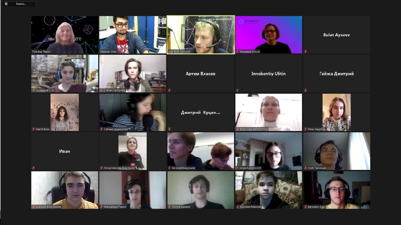 24 декабря завершился финал спецпроекта «Надводные роботизированные аппараты»