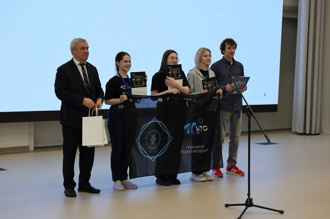 Кто лучше всех редактирует геном и проектирует общественные пространства показали финалы НТО в Новосибирске