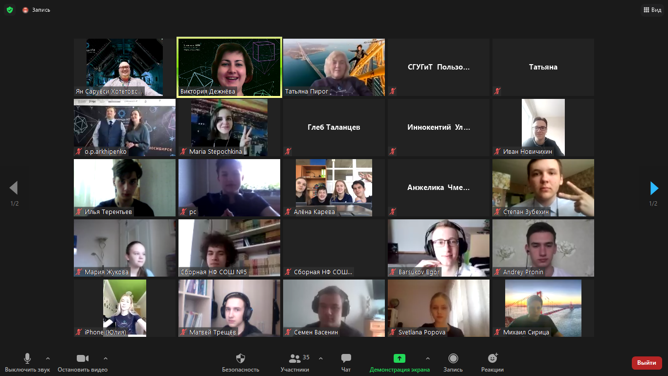 Открыт финал спецпроекта «Урбанистика»