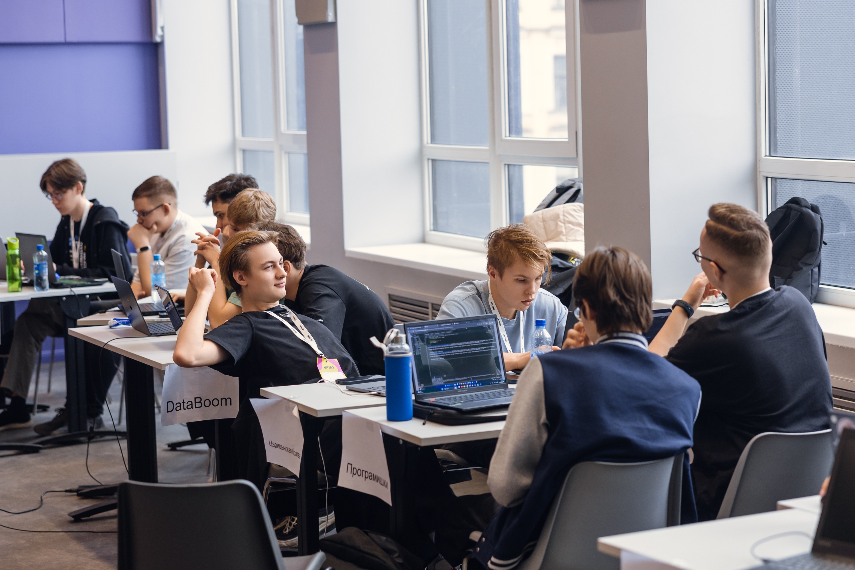 Большие данные и машинное обучение2