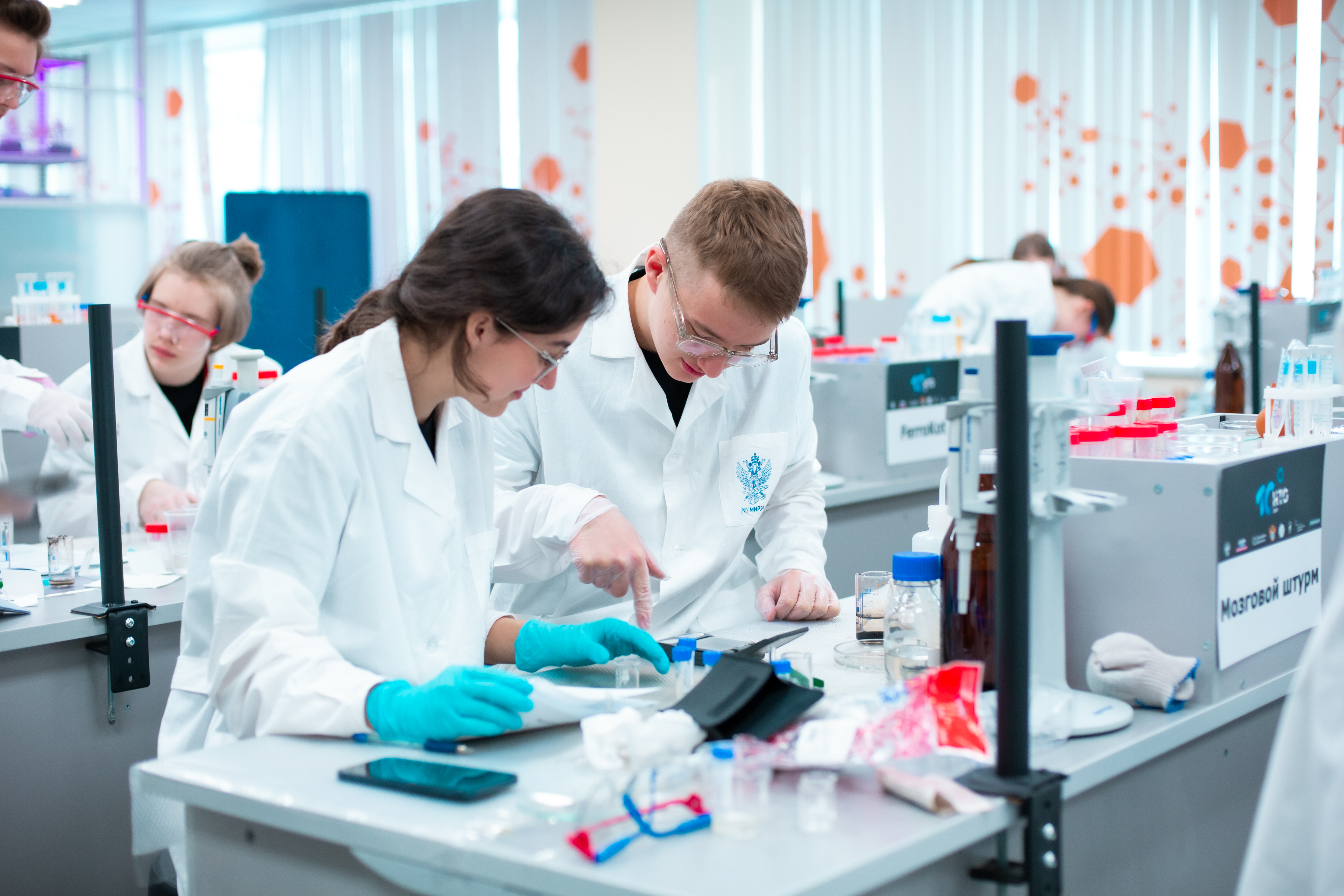 Наносистемы и химический инжиниринг3