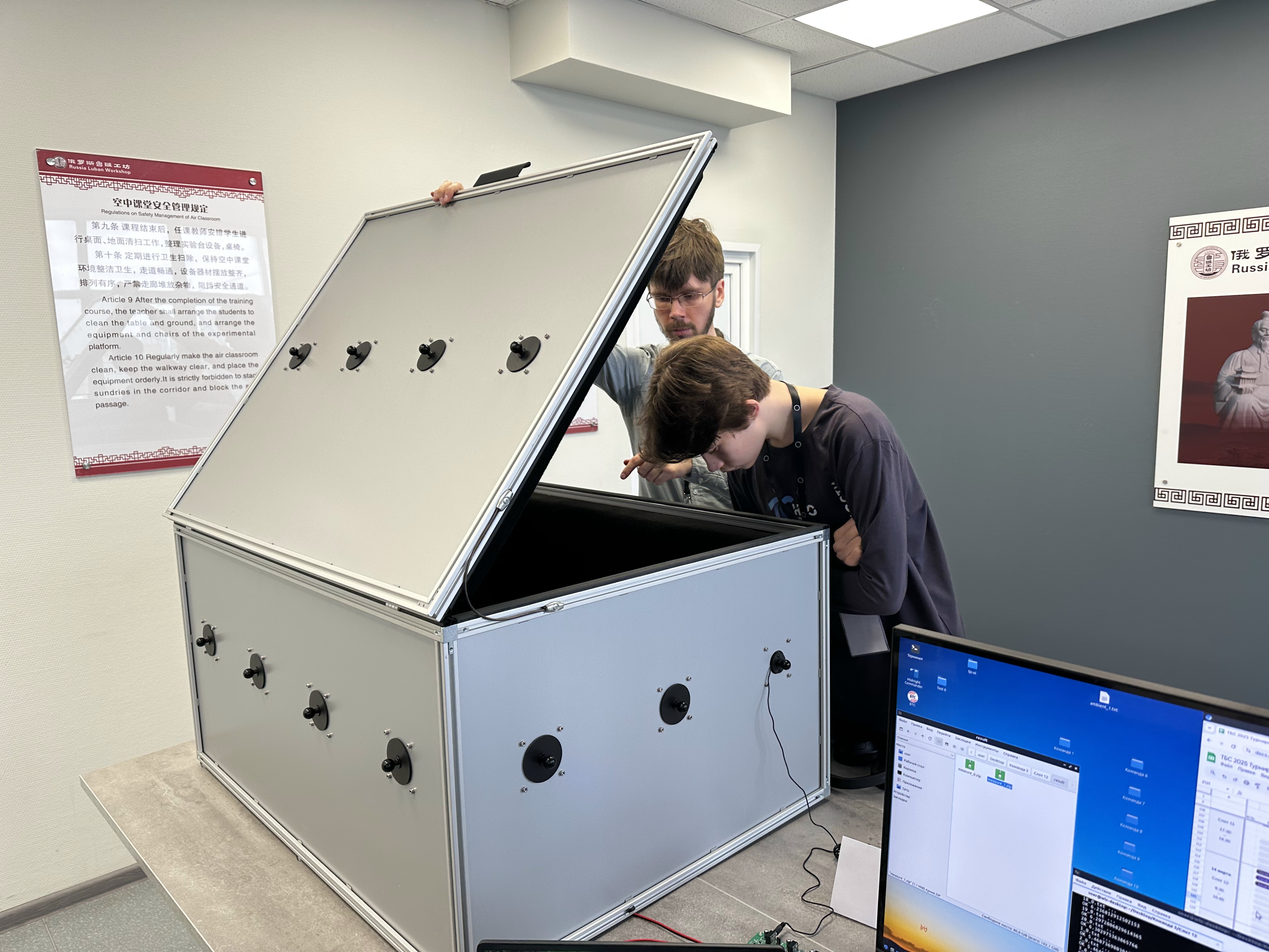 Технологии беспроводной связи6