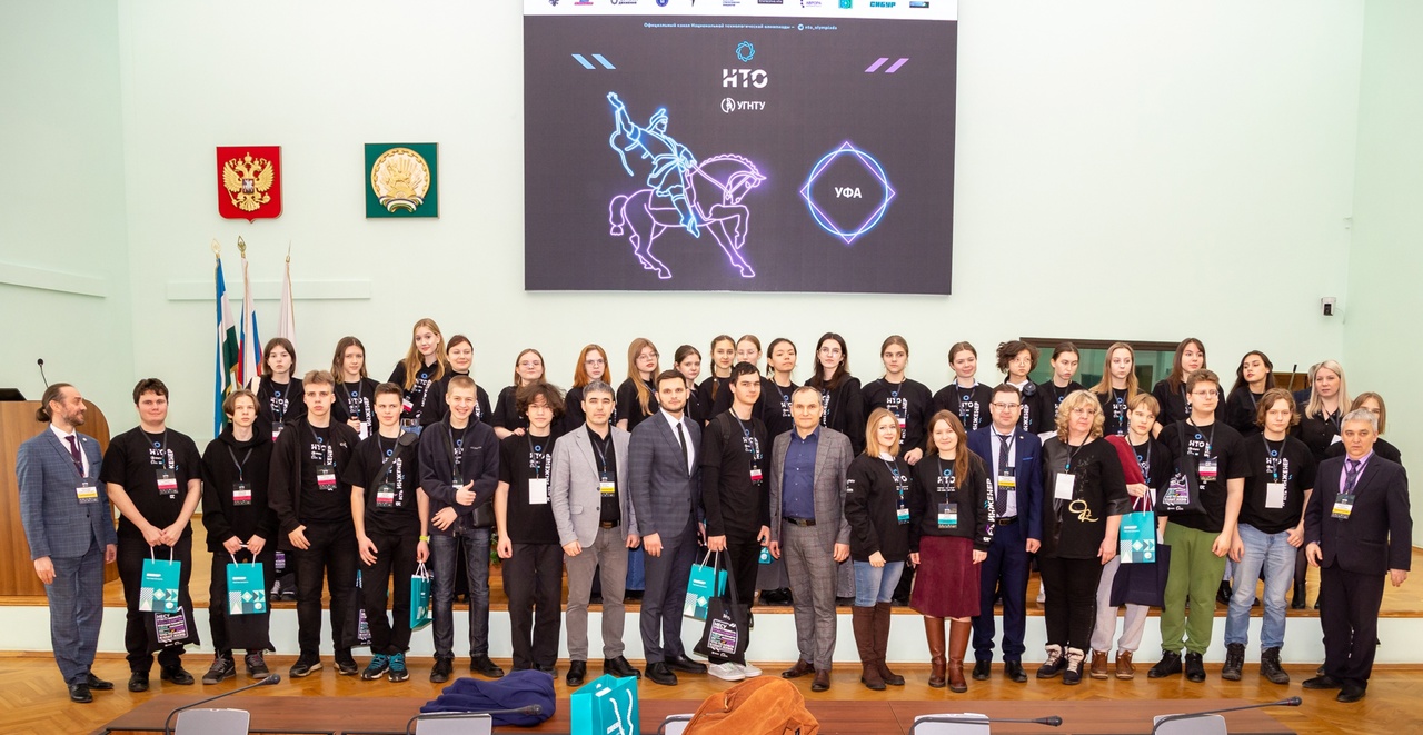 Определены победители финала профиля «Новые материалы»