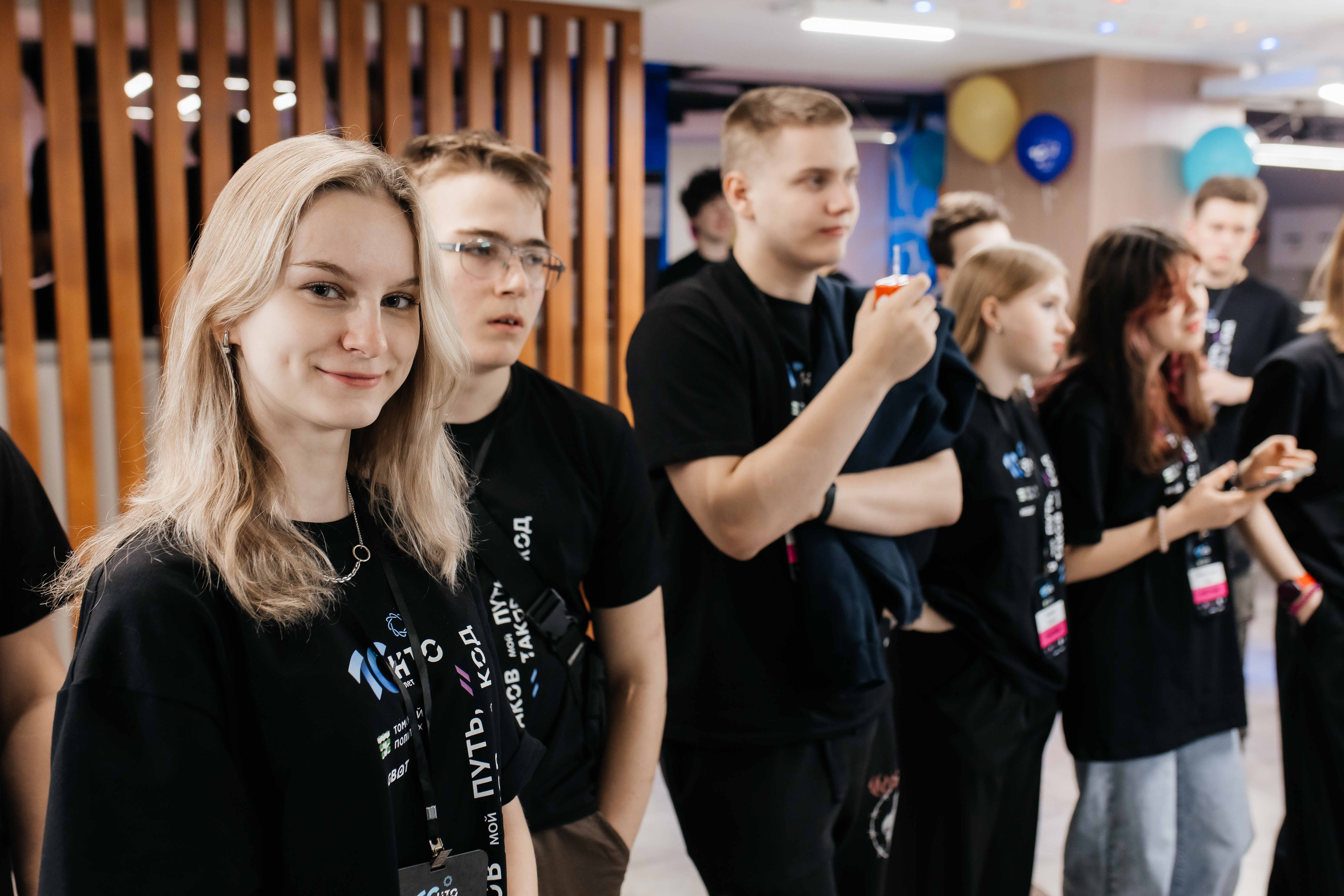 Умный город8