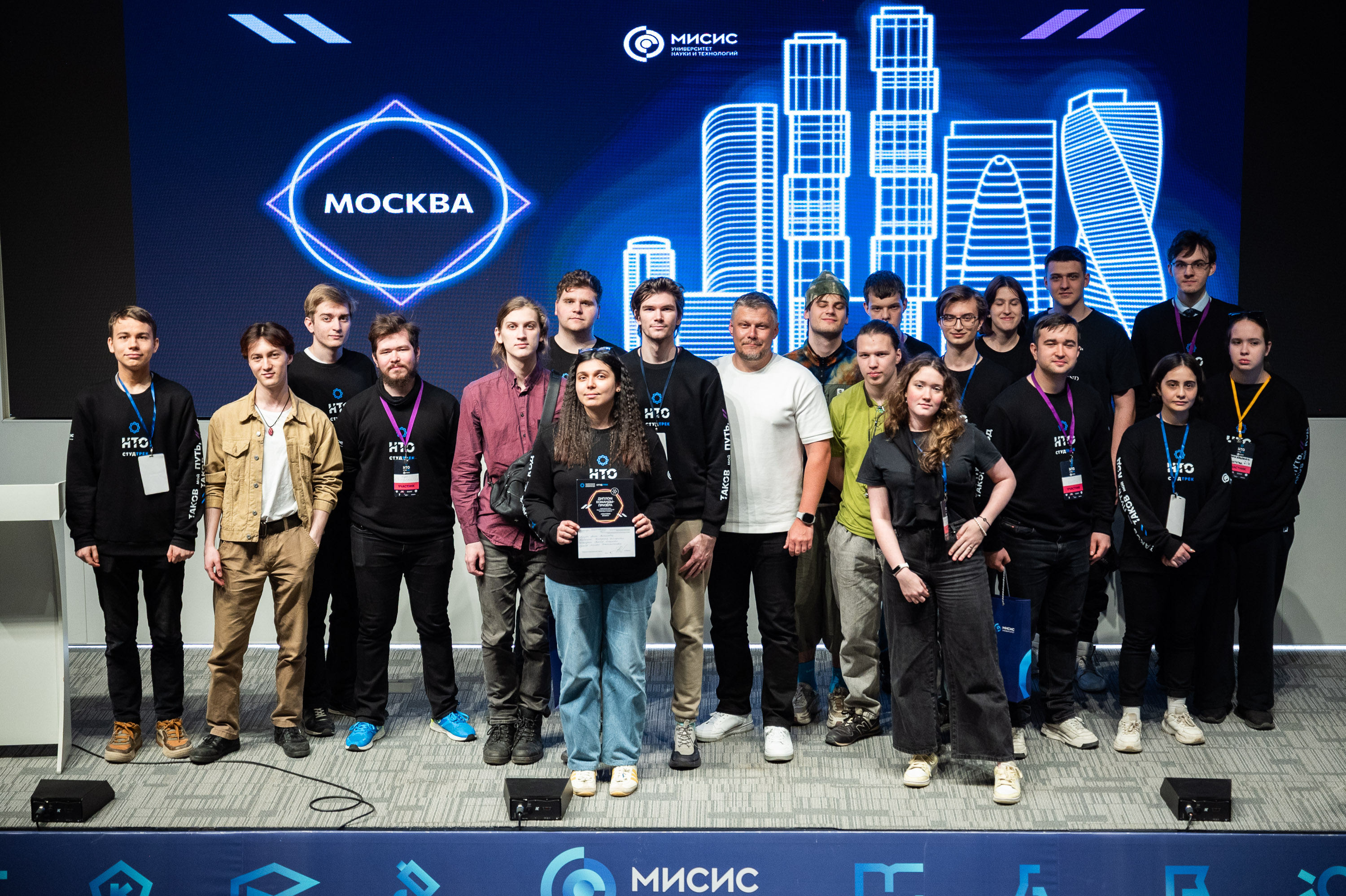 Подведены итоги  профиля «Квантовая физика» студтрека