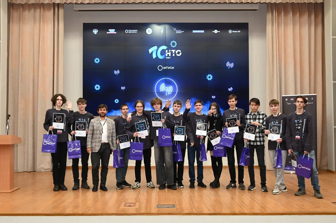 Кто наладил более надежную связь показал финал НТО в Москве