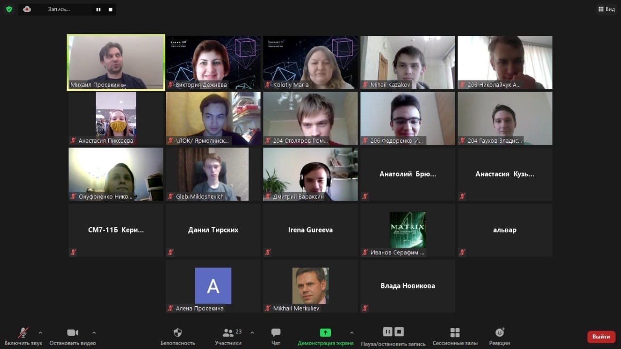 Подведены итоги финала студенческого трека по профилю «Технологии беспроводной связи»