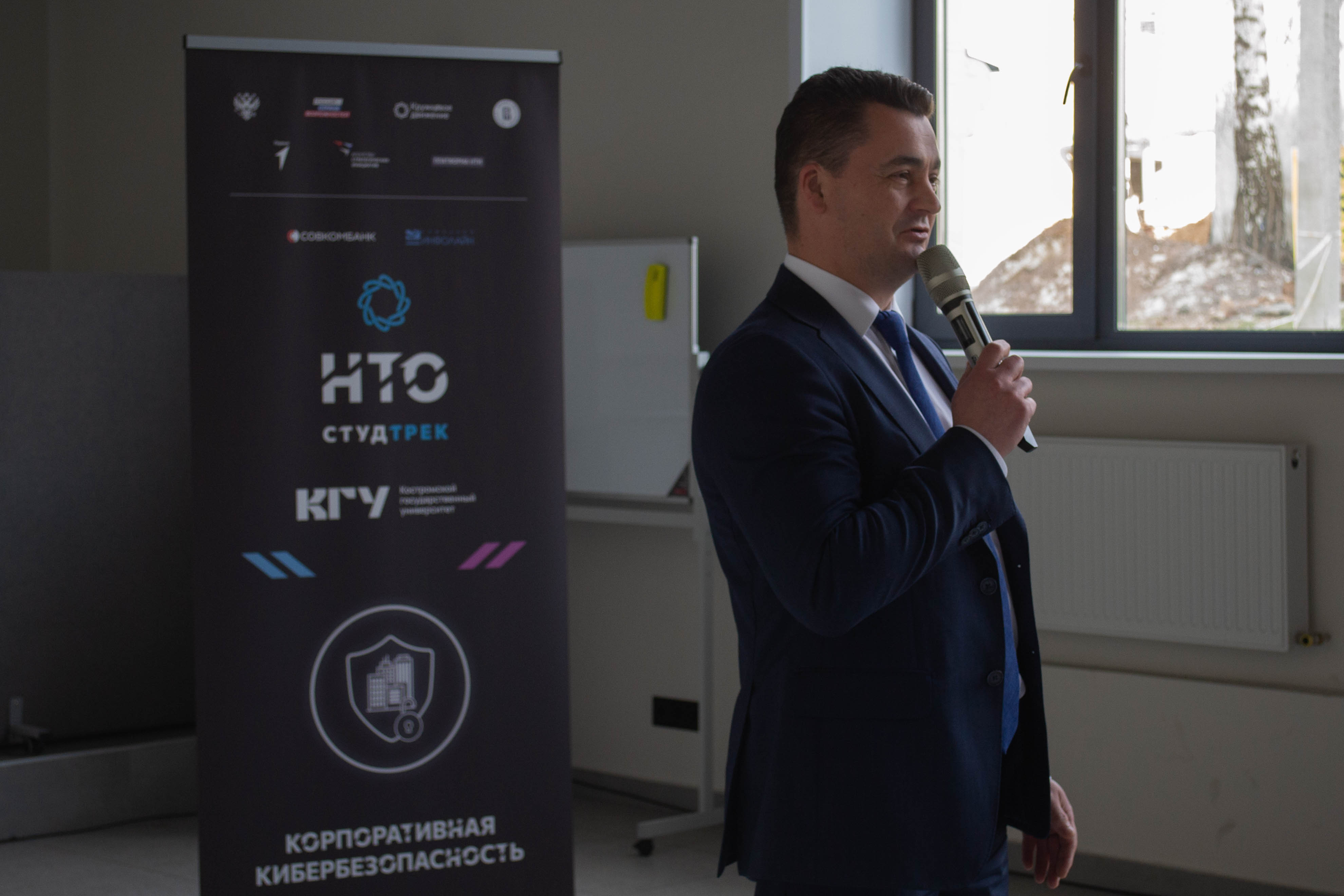 Цифровые двойники, корпоративная безопасность и ядерные технологии: старт студенческих профилей НТО