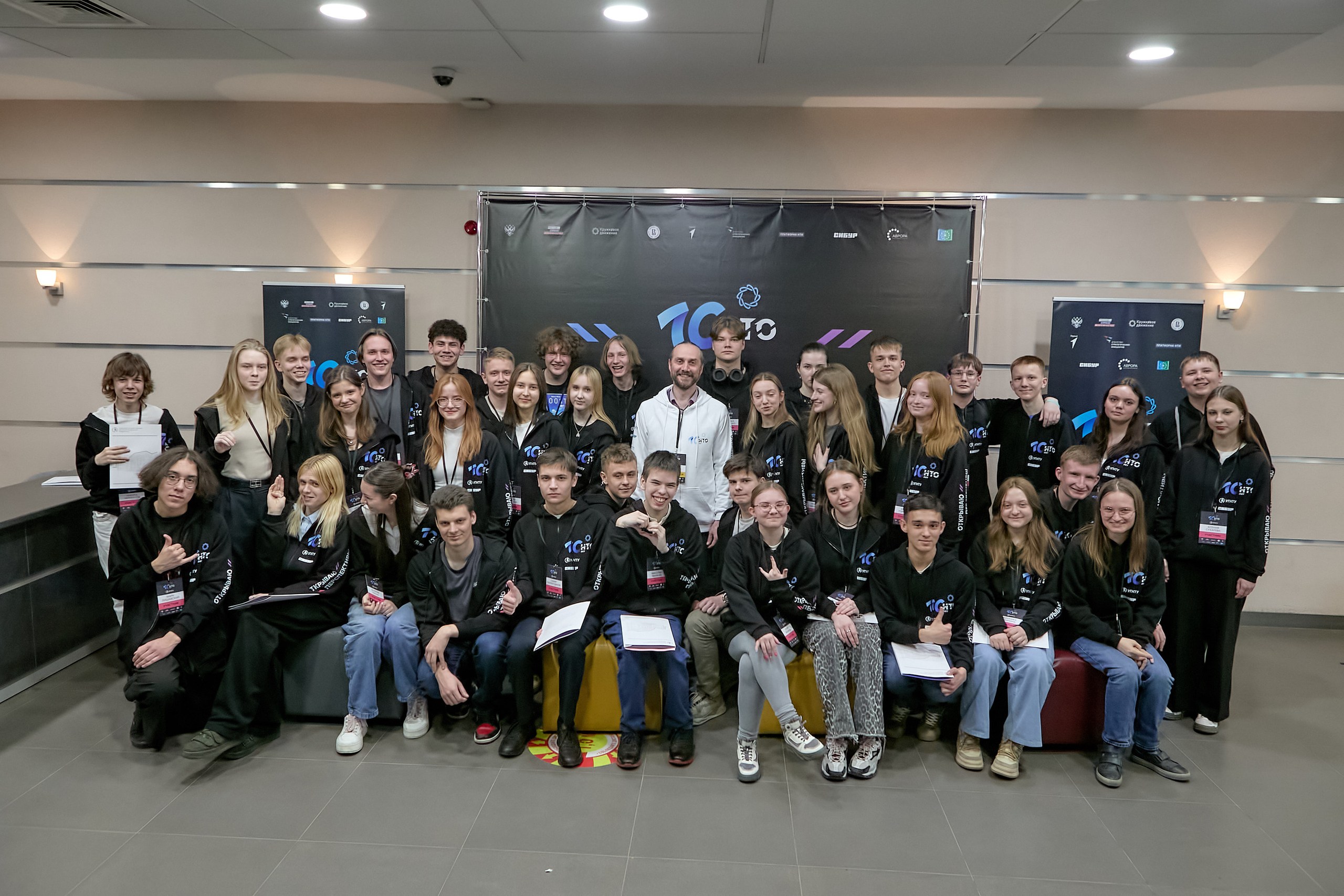 Перерабатывать отходы производства в композитные материалы предстоит финалистам НТО