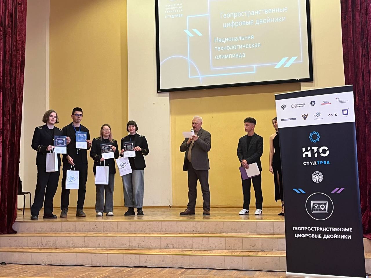 Закрыты финалы двух профилей Национальной технологической олимпиады для студентов