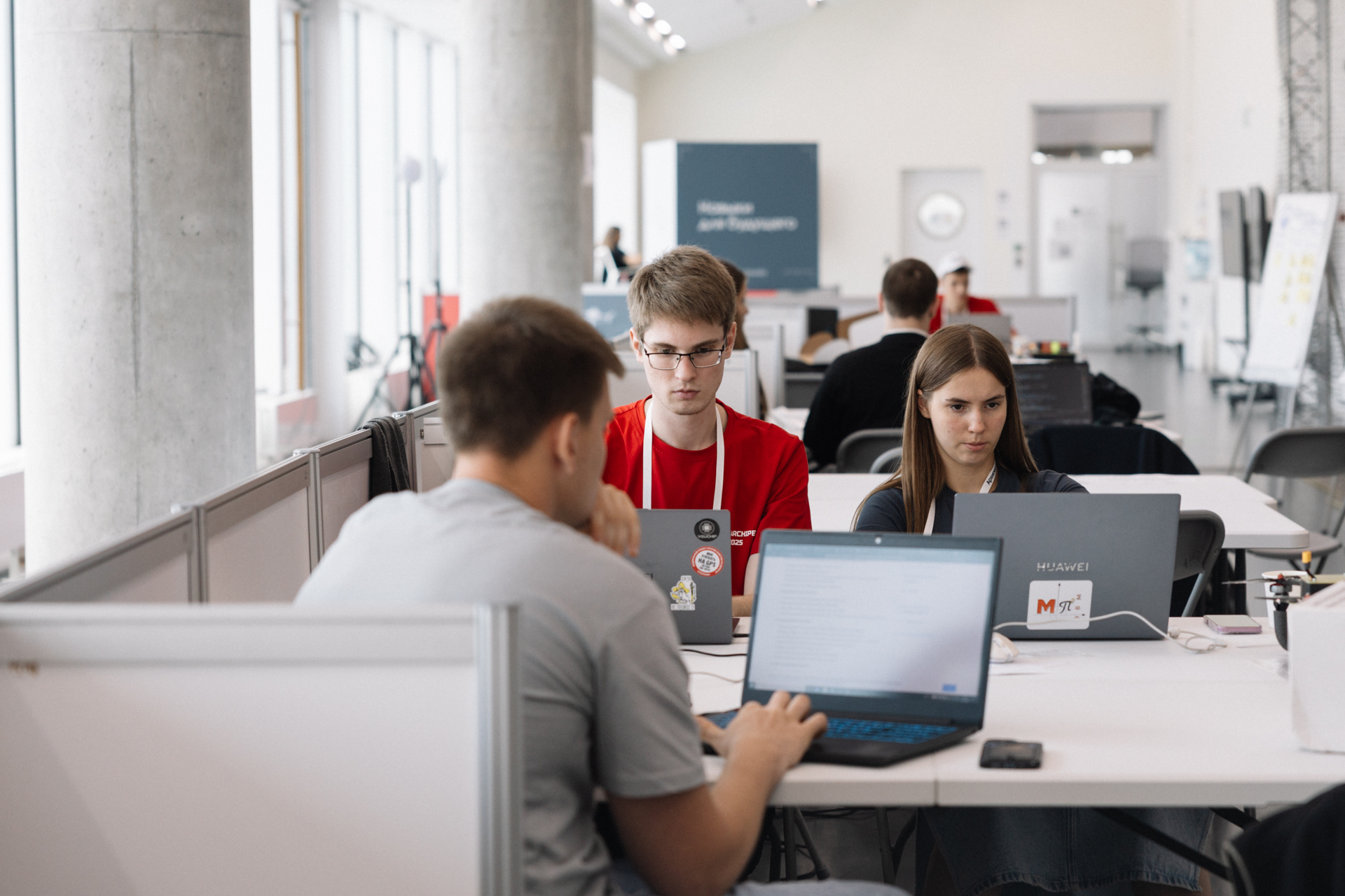 Конструктивная безопасность1