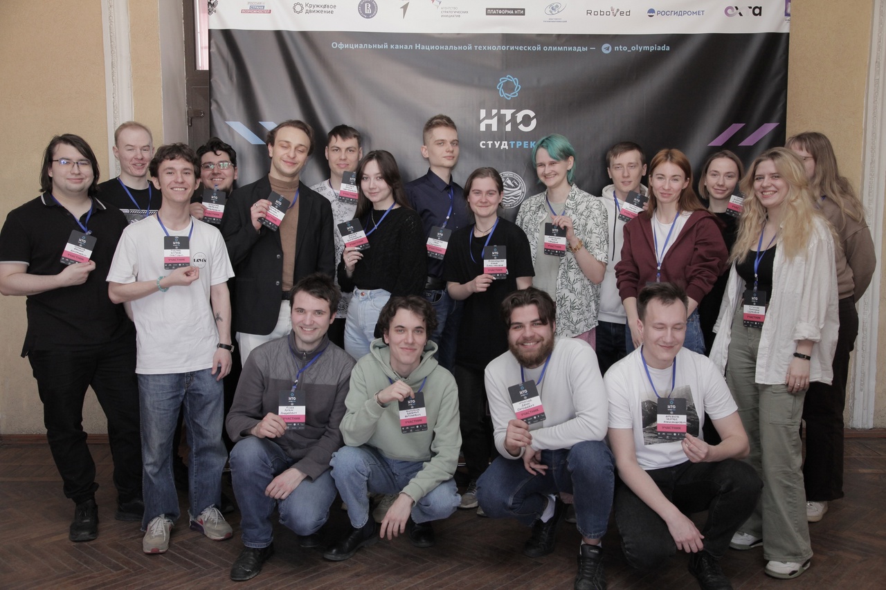 Завершен финал профиля «Геопространственные цифровые двойники» студтрека