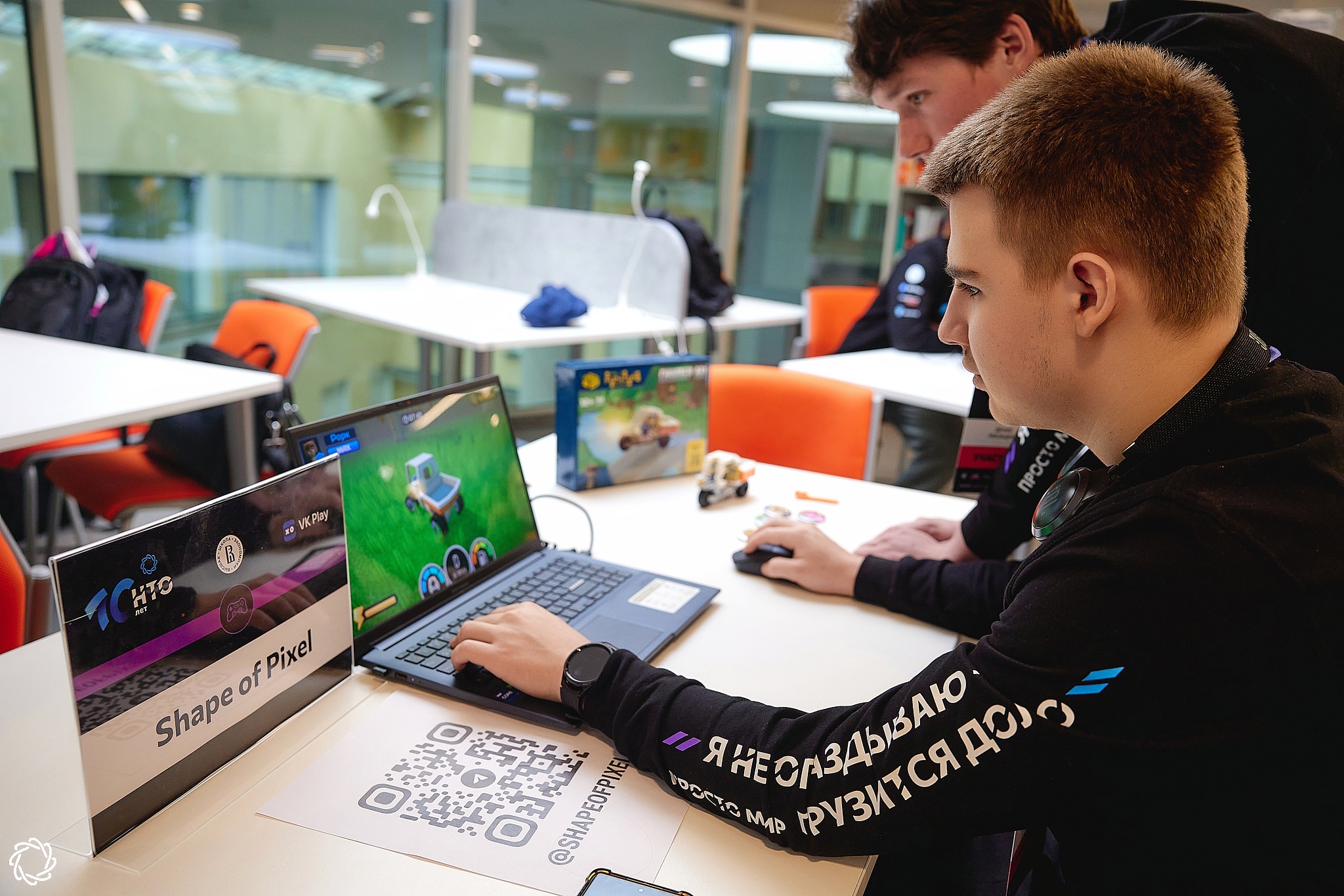 Разработка компьютерных игр2