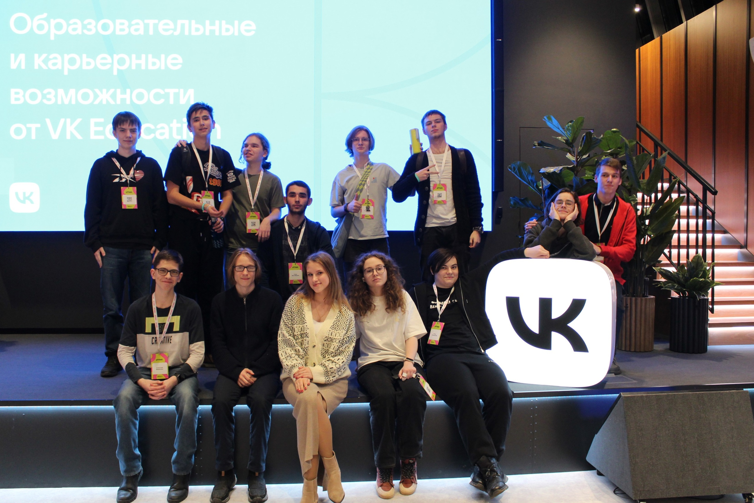 В финале НТО школьники создали систему рекомендации контента для соцсетей 