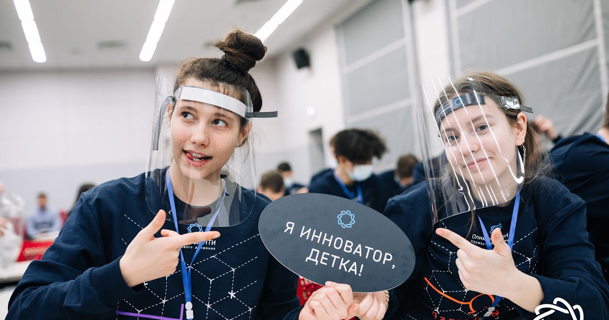 В Тюмени начались соревнования по «Интеллектуальным энергетическим системам»