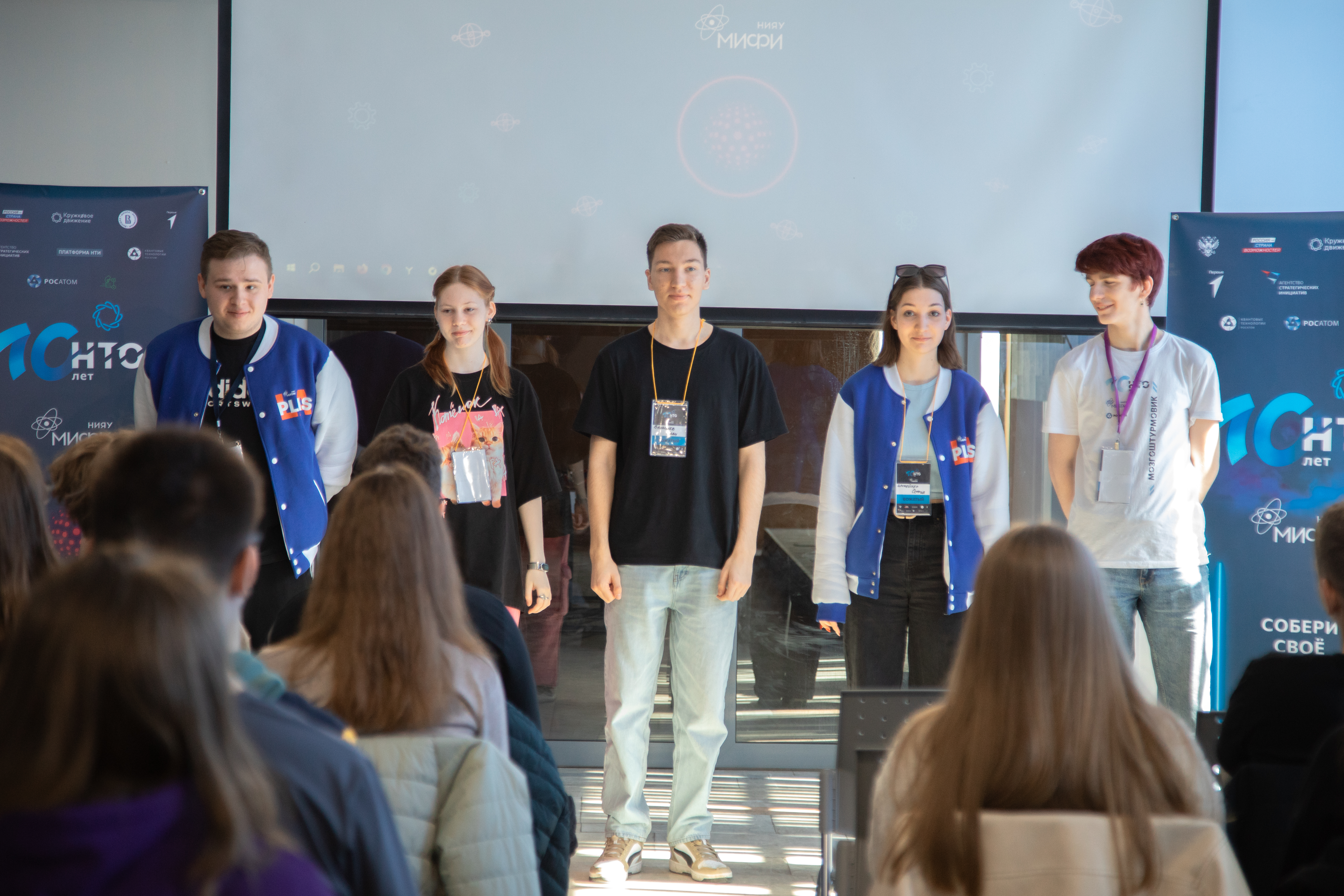 В Москве стартовали финальные соревнования квантовых профилей для школьников и студентов