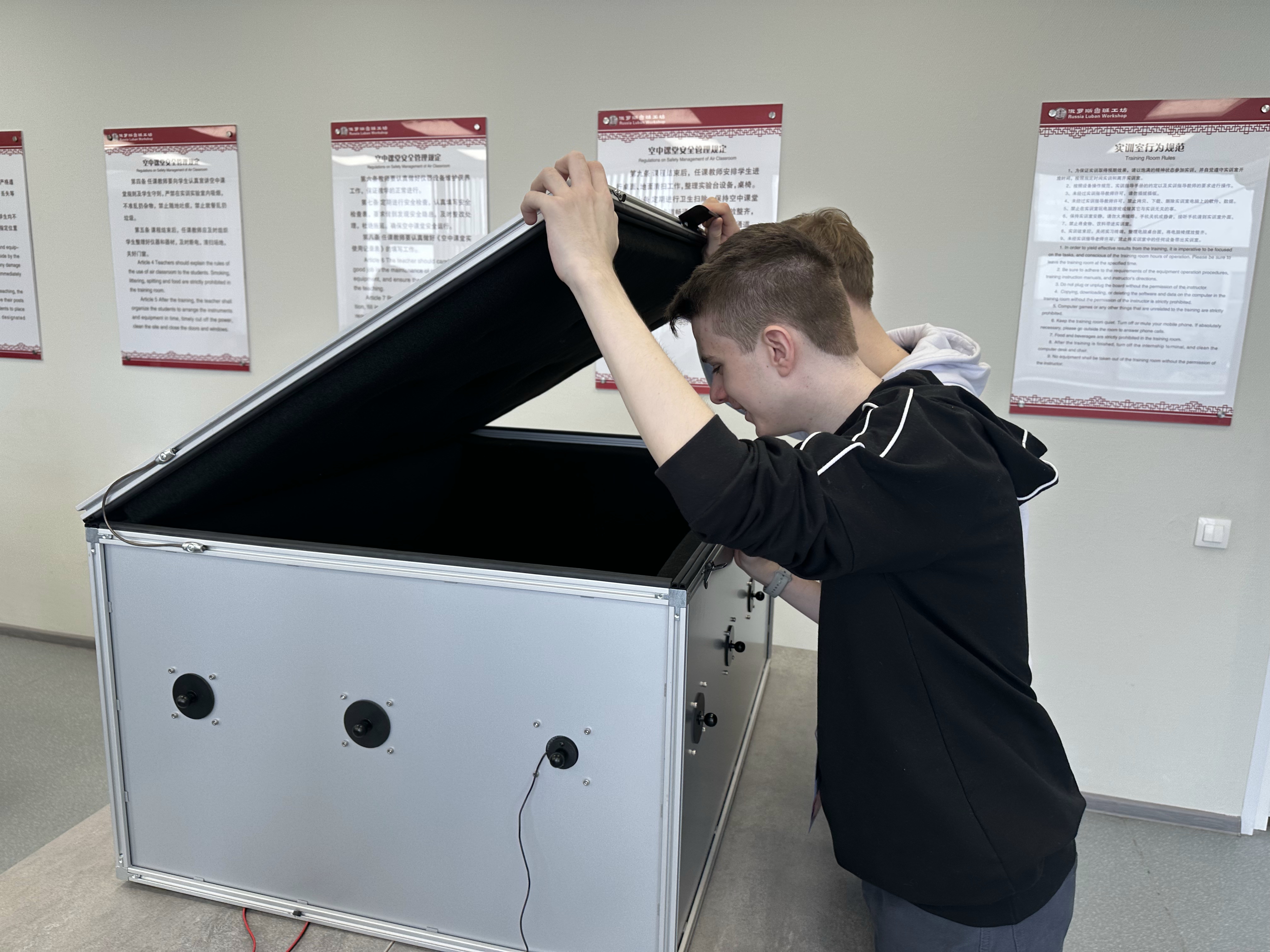 Технологии беспроводной связи10