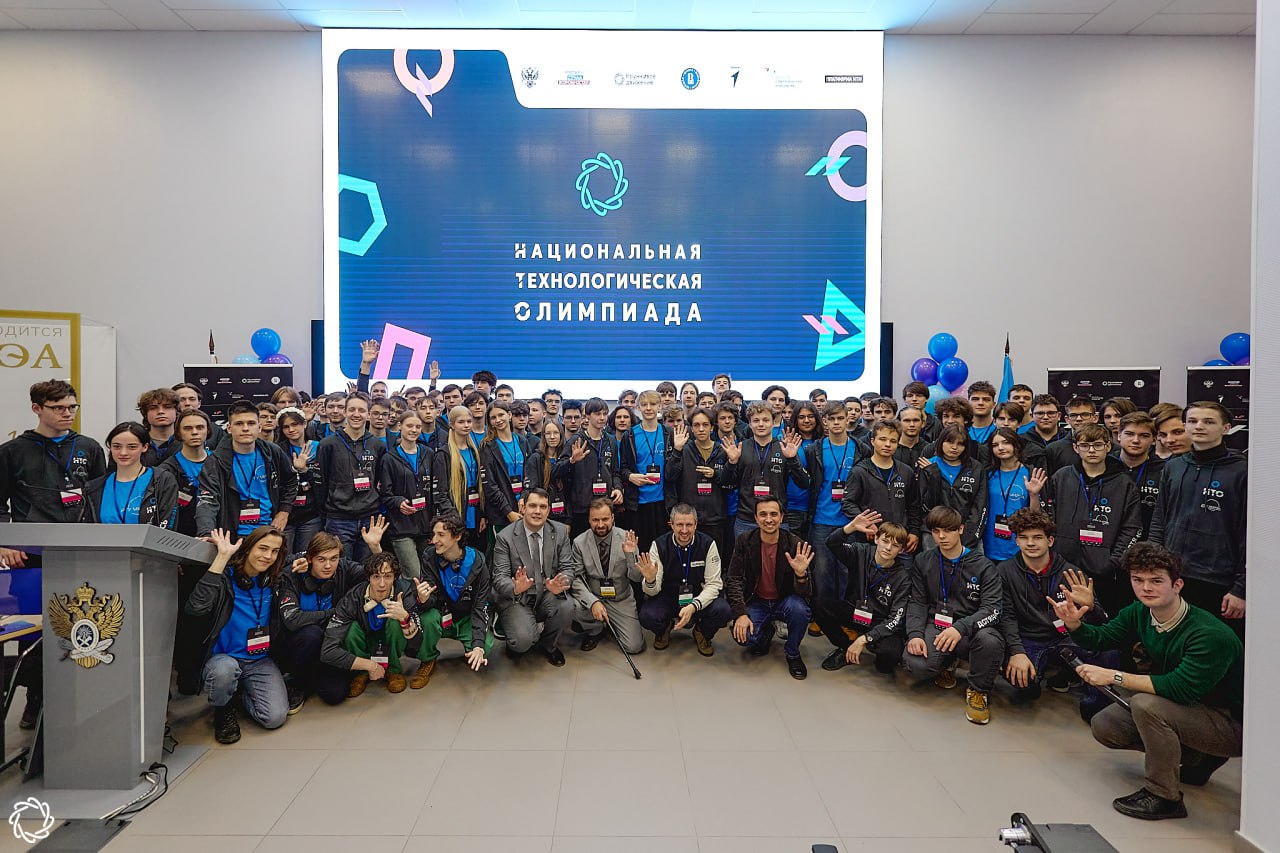 Стартовали итоговые соревнования космических профилей НТО среди школьников