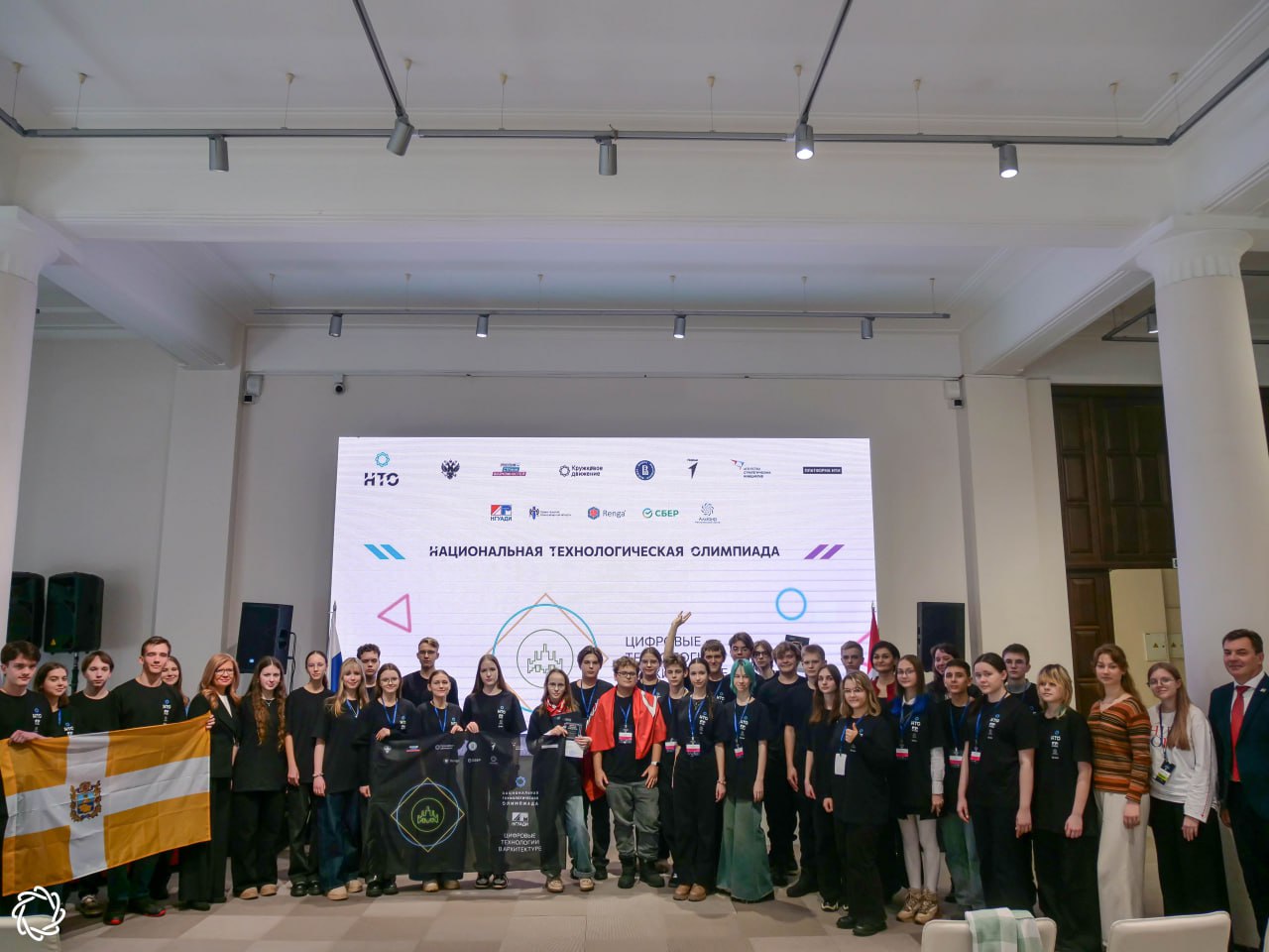 Объявляем победителей профиля «Цифровые технологии в архитектуре» старшего трека НТО