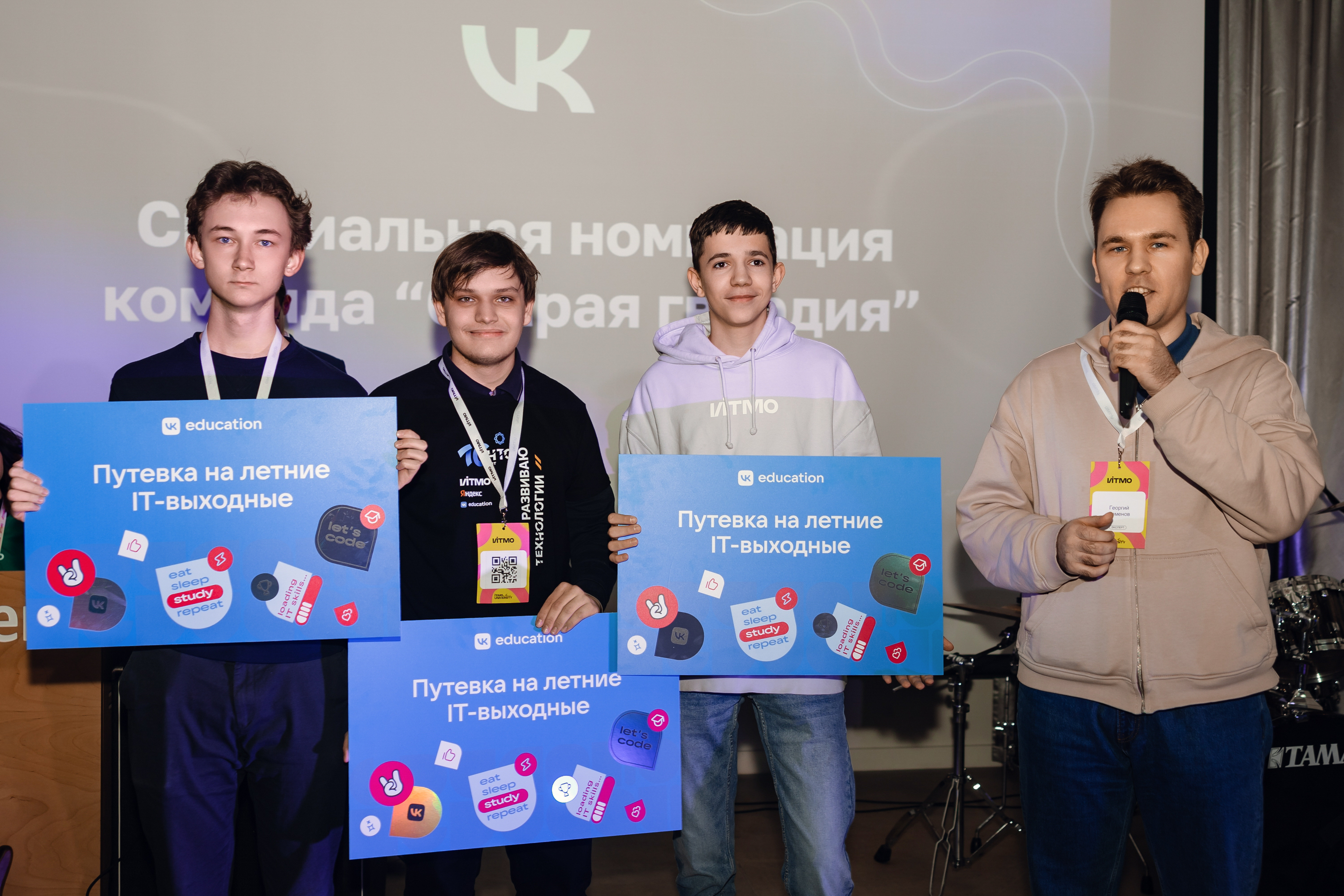 Большие данные и машинное обучение6