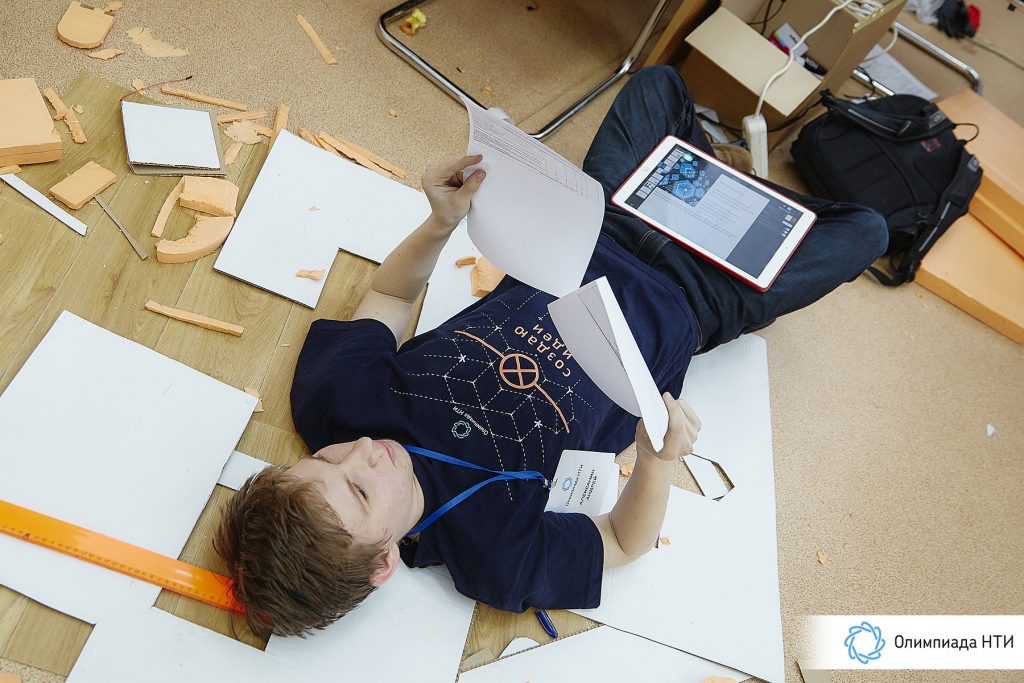 Обновлен список обязательных документов для участия в очных финалах