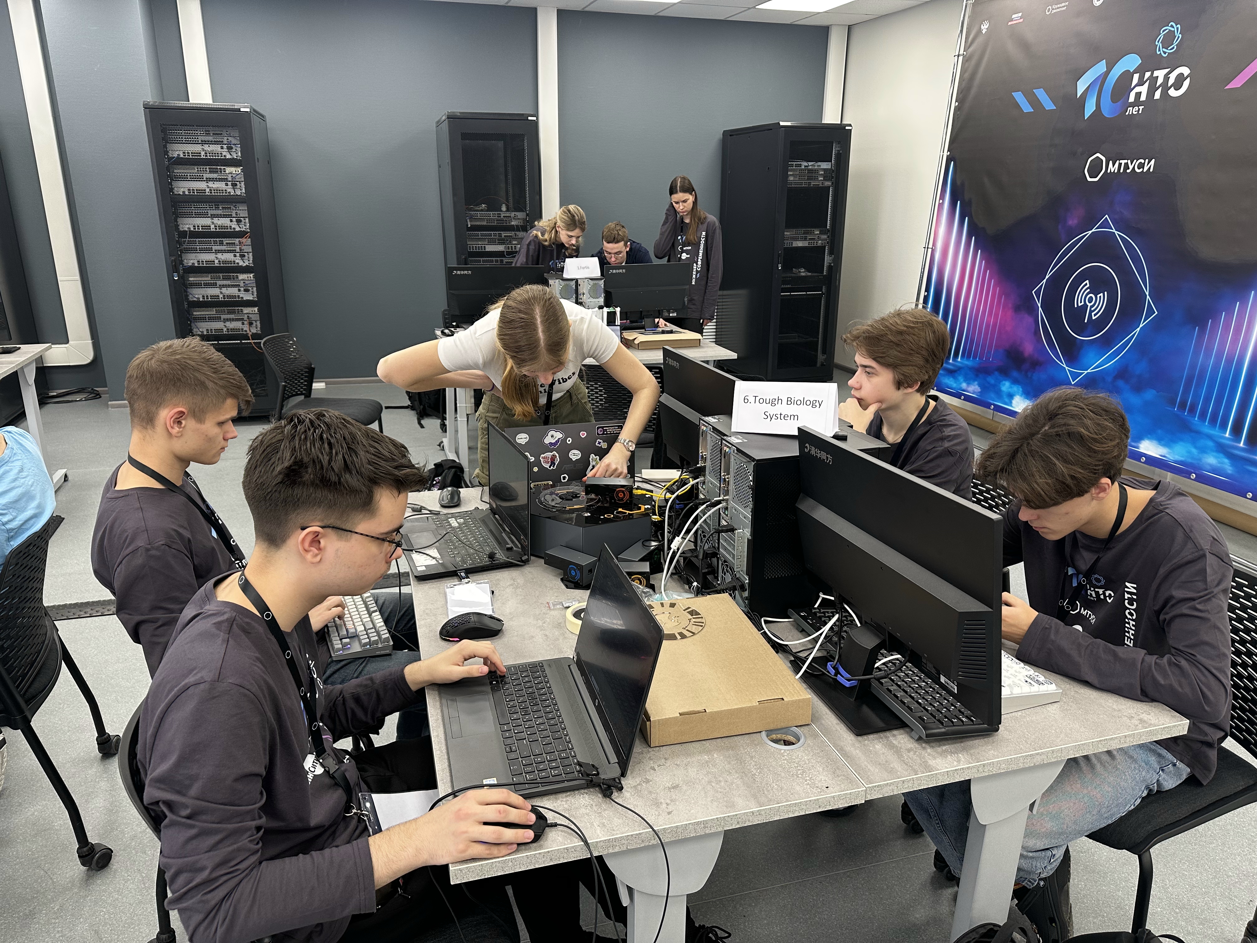 Технологии беспроводной связи4