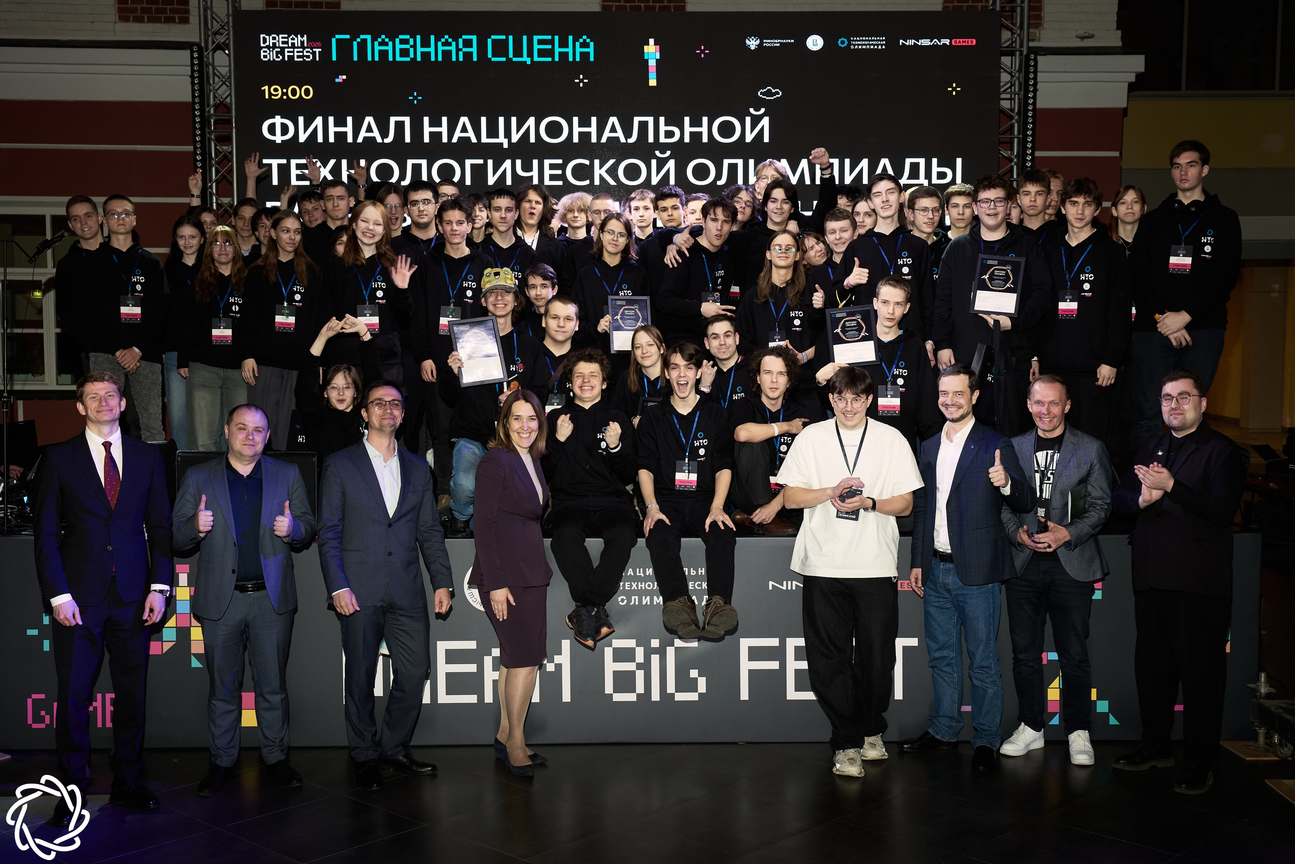 Разработка компьютерных игр9