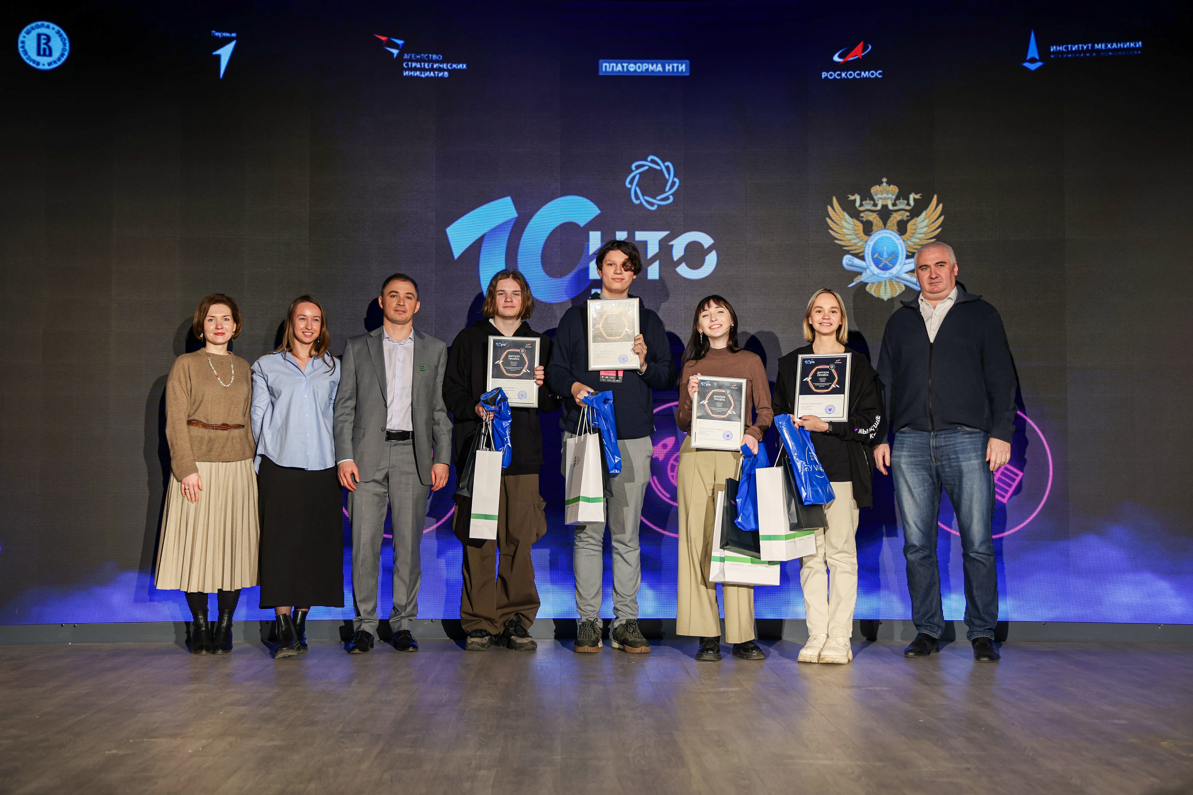 Анализ космических снимков и геопространственных данных3