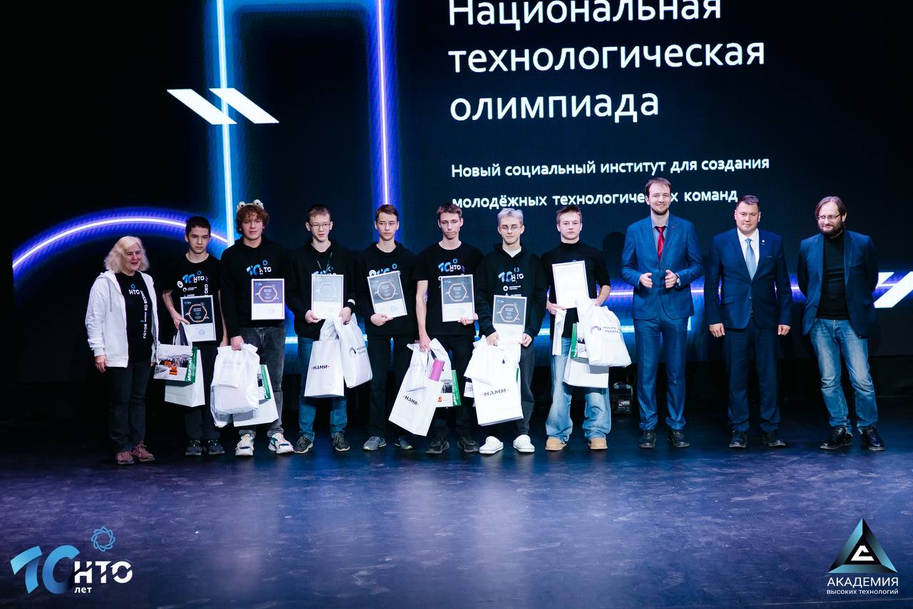 Школьники научили беспилотники проводить мониторинг состояния дорог