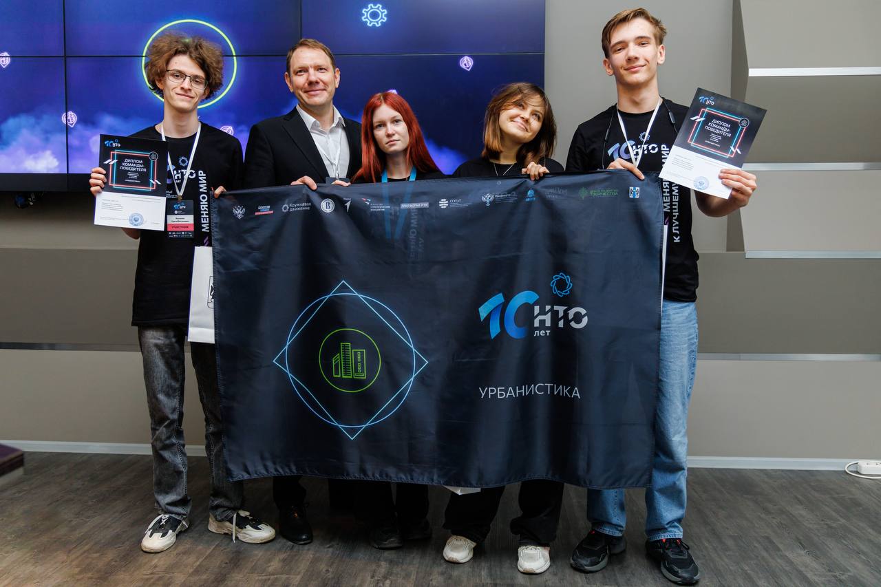 Финалисты НТО помогли сделать инфраструктуру Новосибирска более комфортной