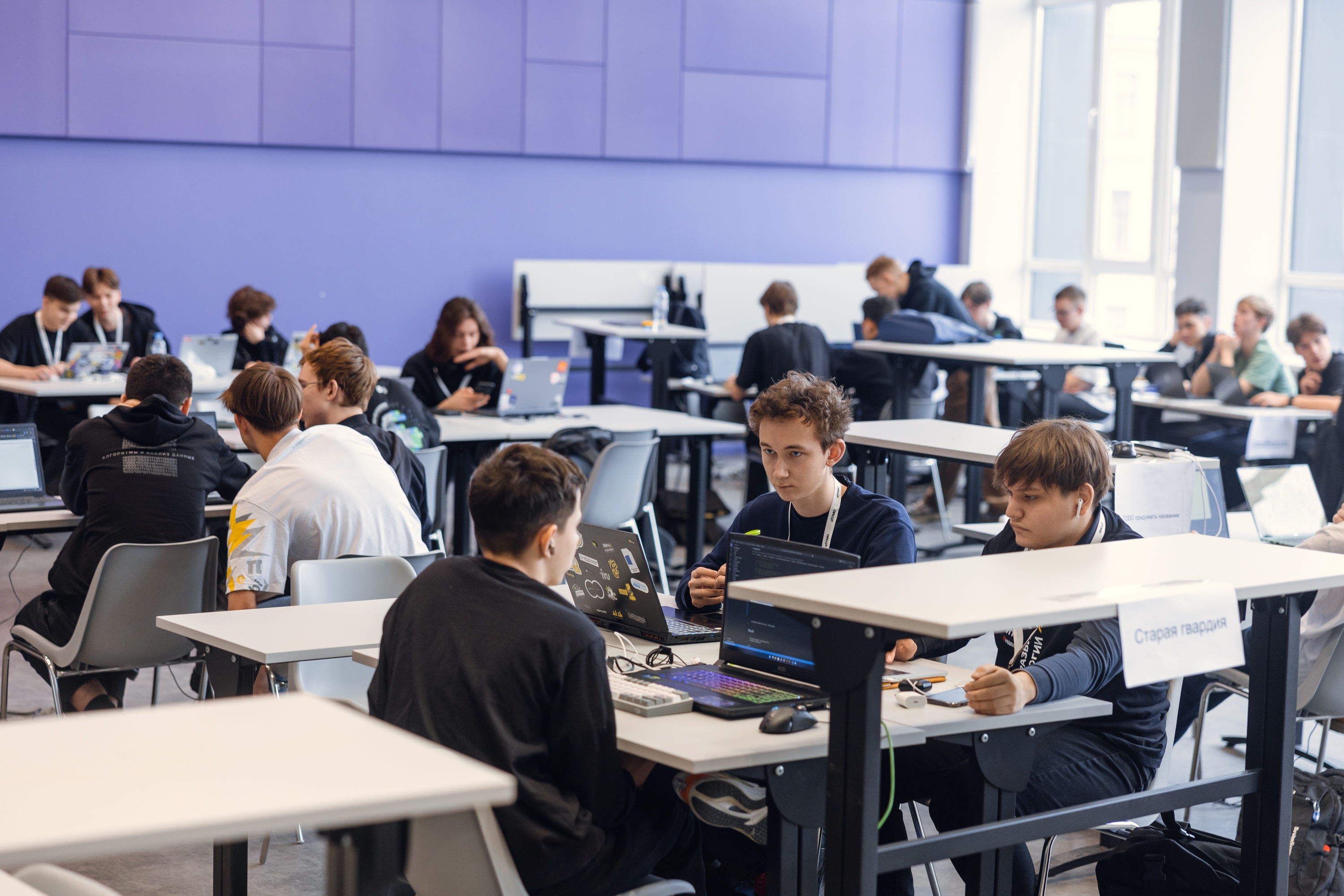 Большие данные и машинное обучение3