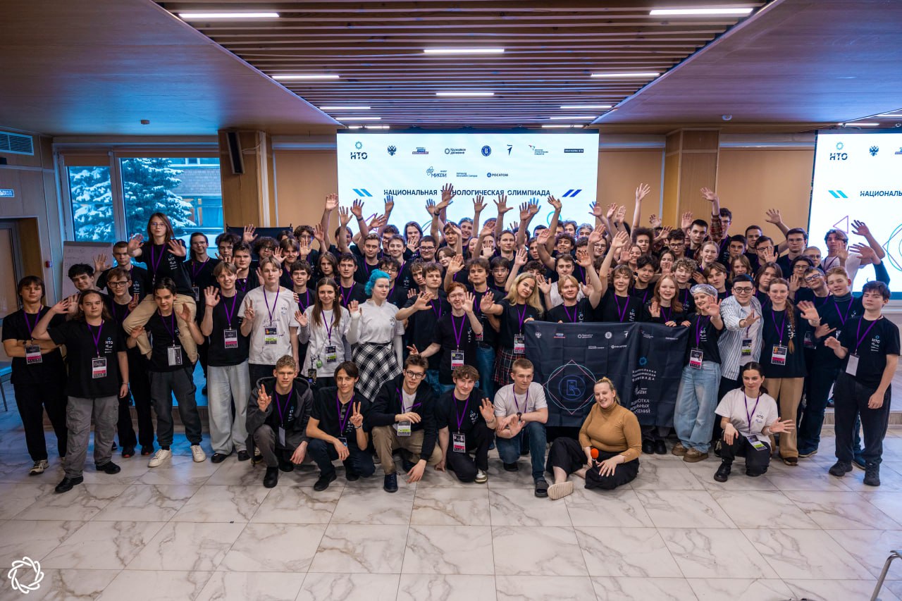 НТО подводит итоги профиля «Разработка мобильных приложений»