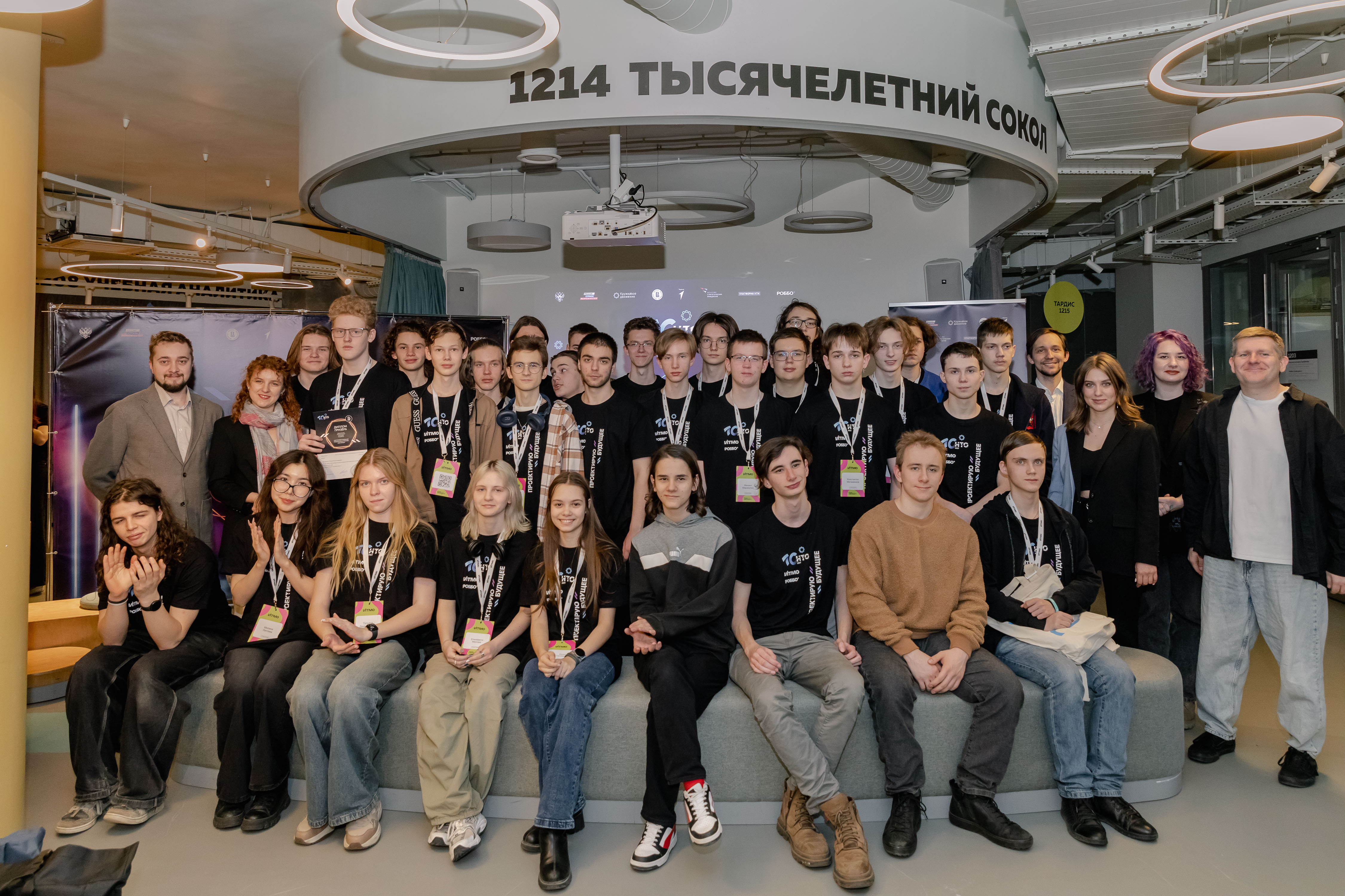 Интеллектуальные робототехнические системы7