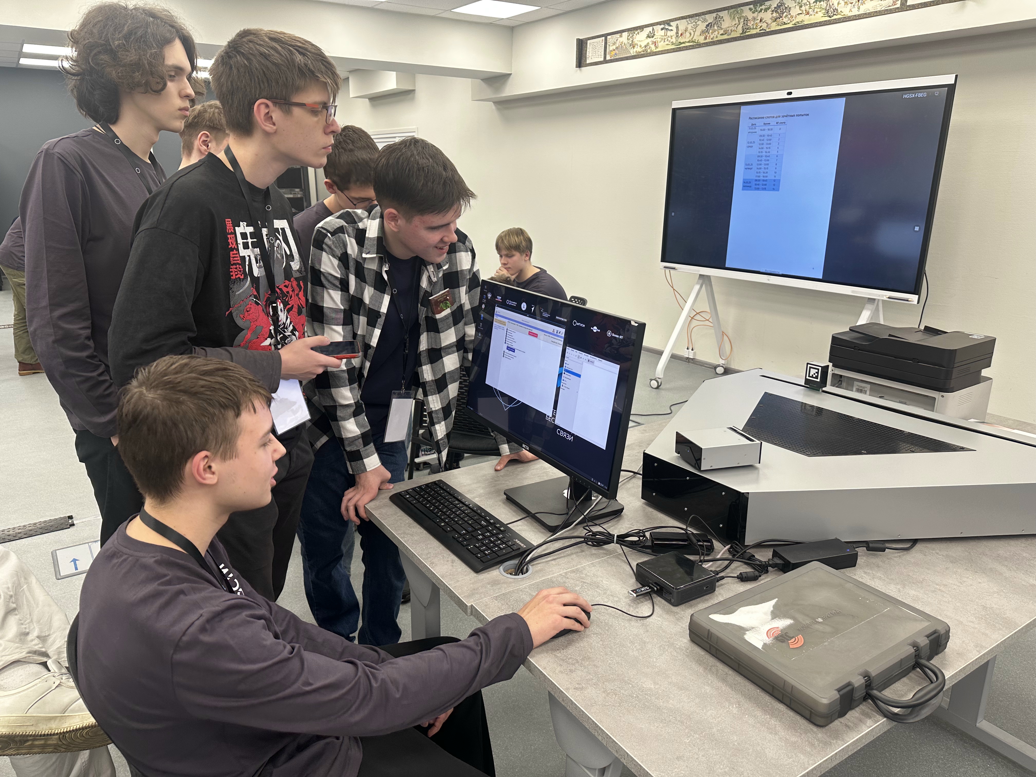 Технологии беспроводной связи1