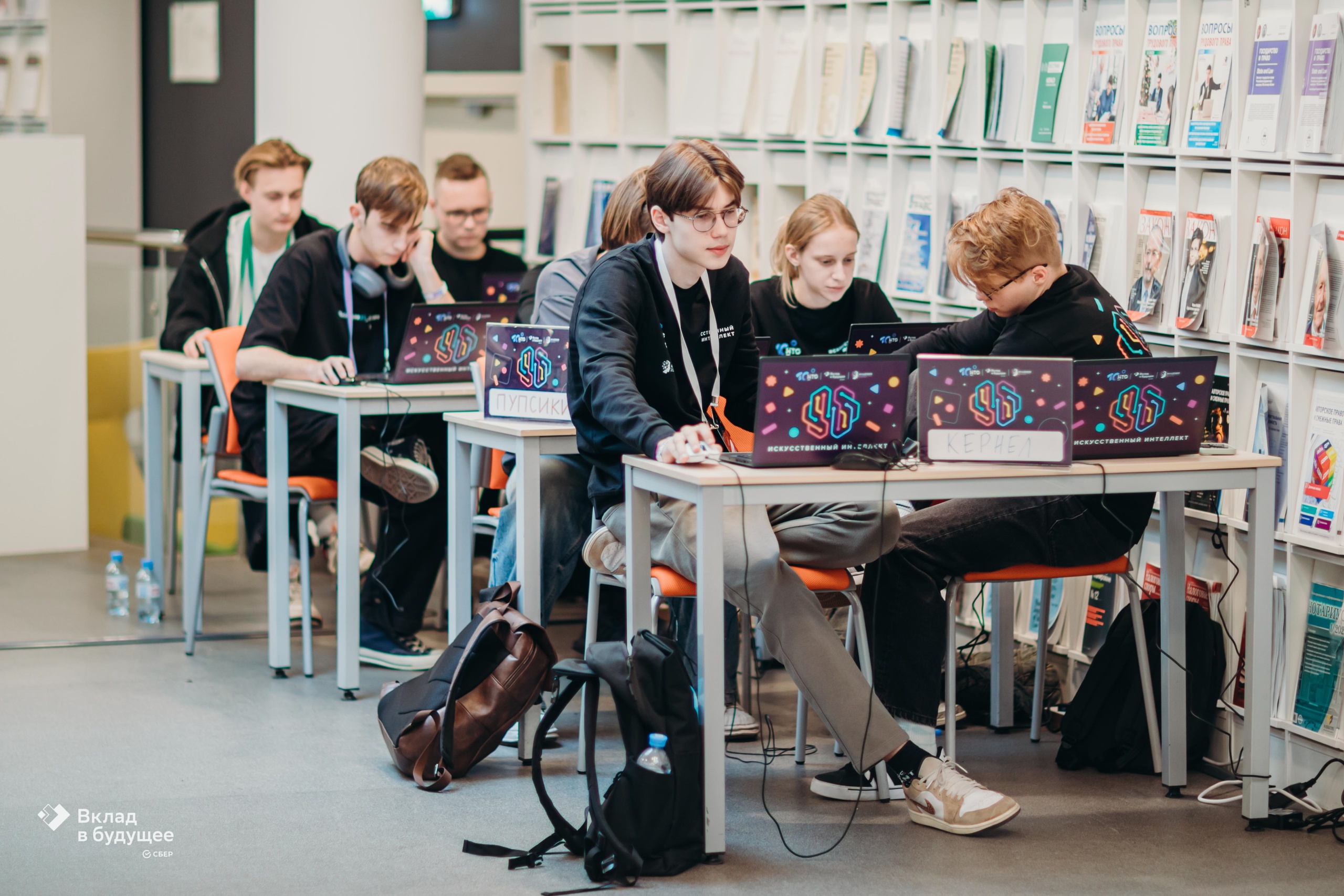 Искусственный интеллект8