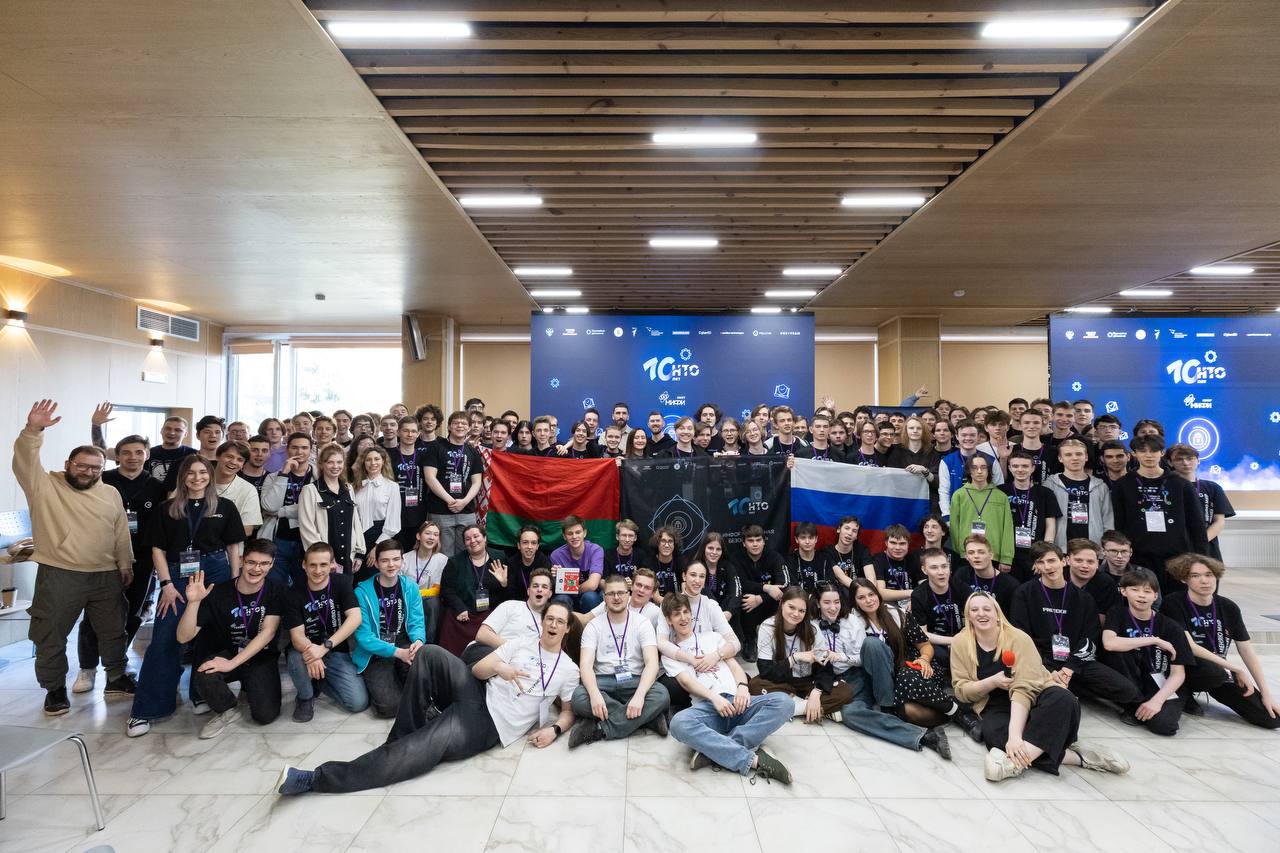 Защитить систему от взлома смогли финалисты НТО 